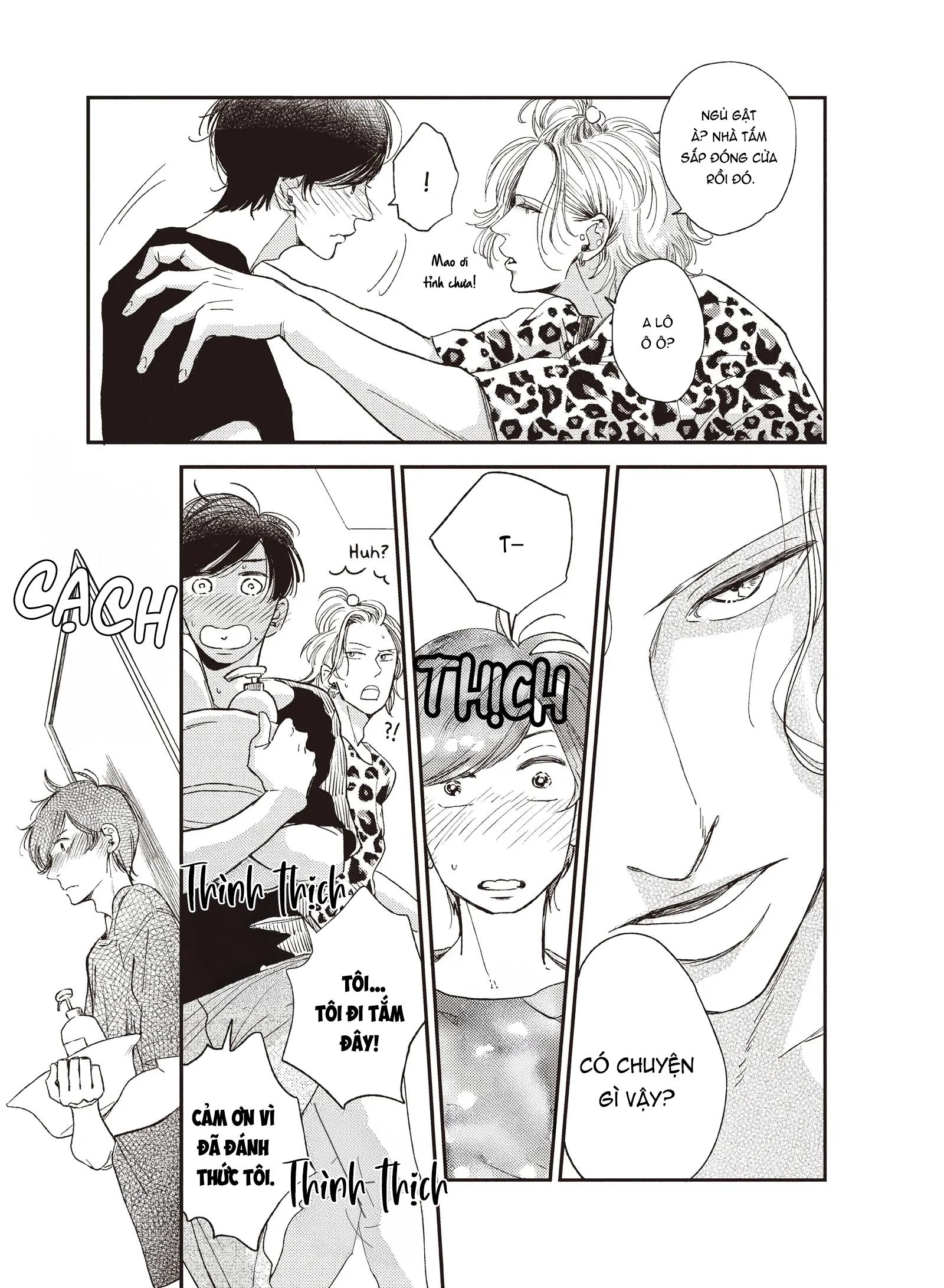 Dư Ảnh Chậm Rãi Chapter 1 - Next Chapter 2