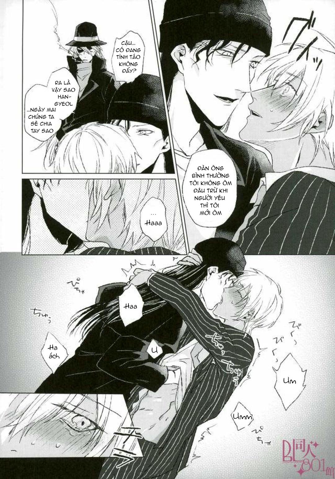 DJ Detective Conan Chapter 10 - Trang 2