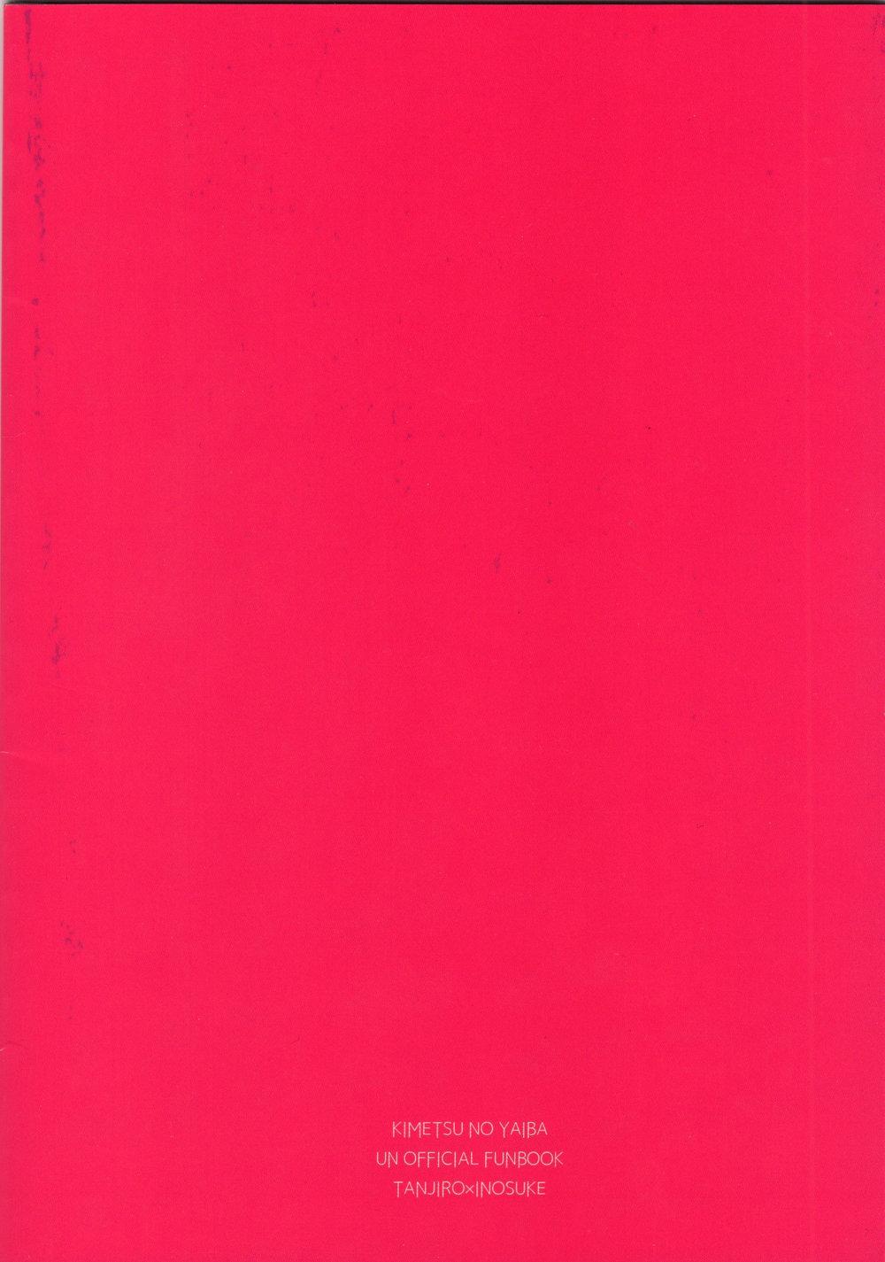 DJ kimetsu no yaiba Chapter 8 Tan x ỉn - Trang 2