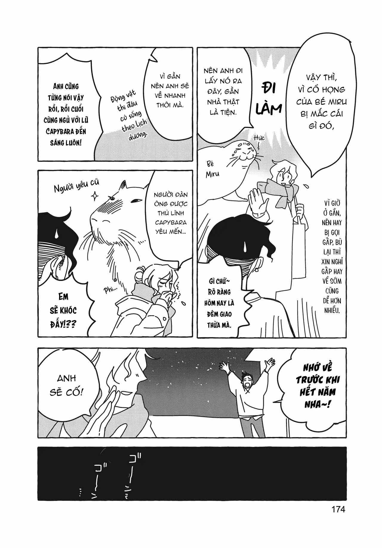 Series BL Manga Chapter 26.6 - Trang 2