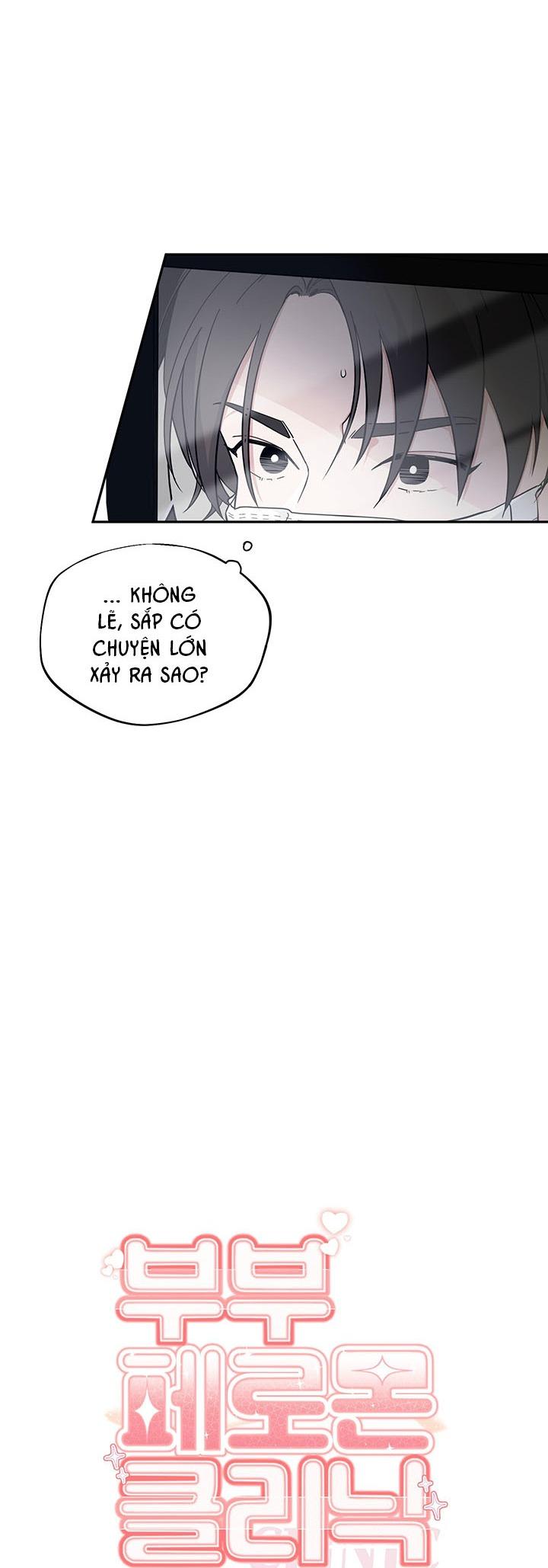 TUYỂN TẬP ABO - MANG THAI NGẮN CỦA NHÀ SẸC Chapter 70.8 pheromone 8 - Trang 2