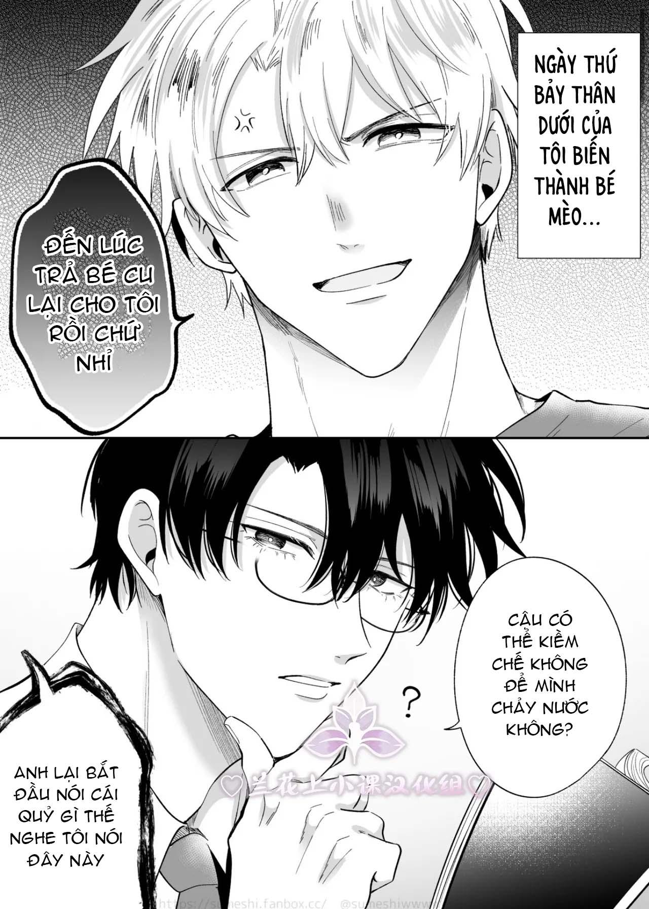 Tuyển tập trôn có lài Chapter 110.2 - Trang 2