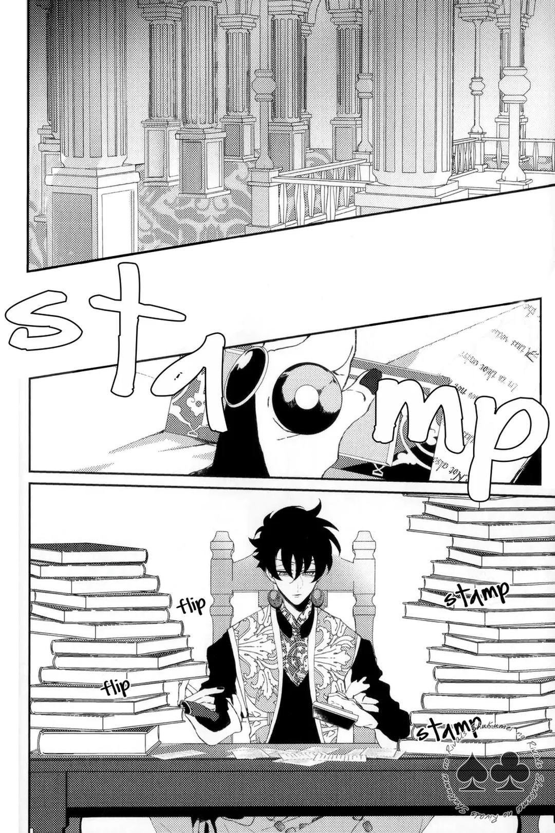 DJ Detective Conan Chapter 9 - Trang 2