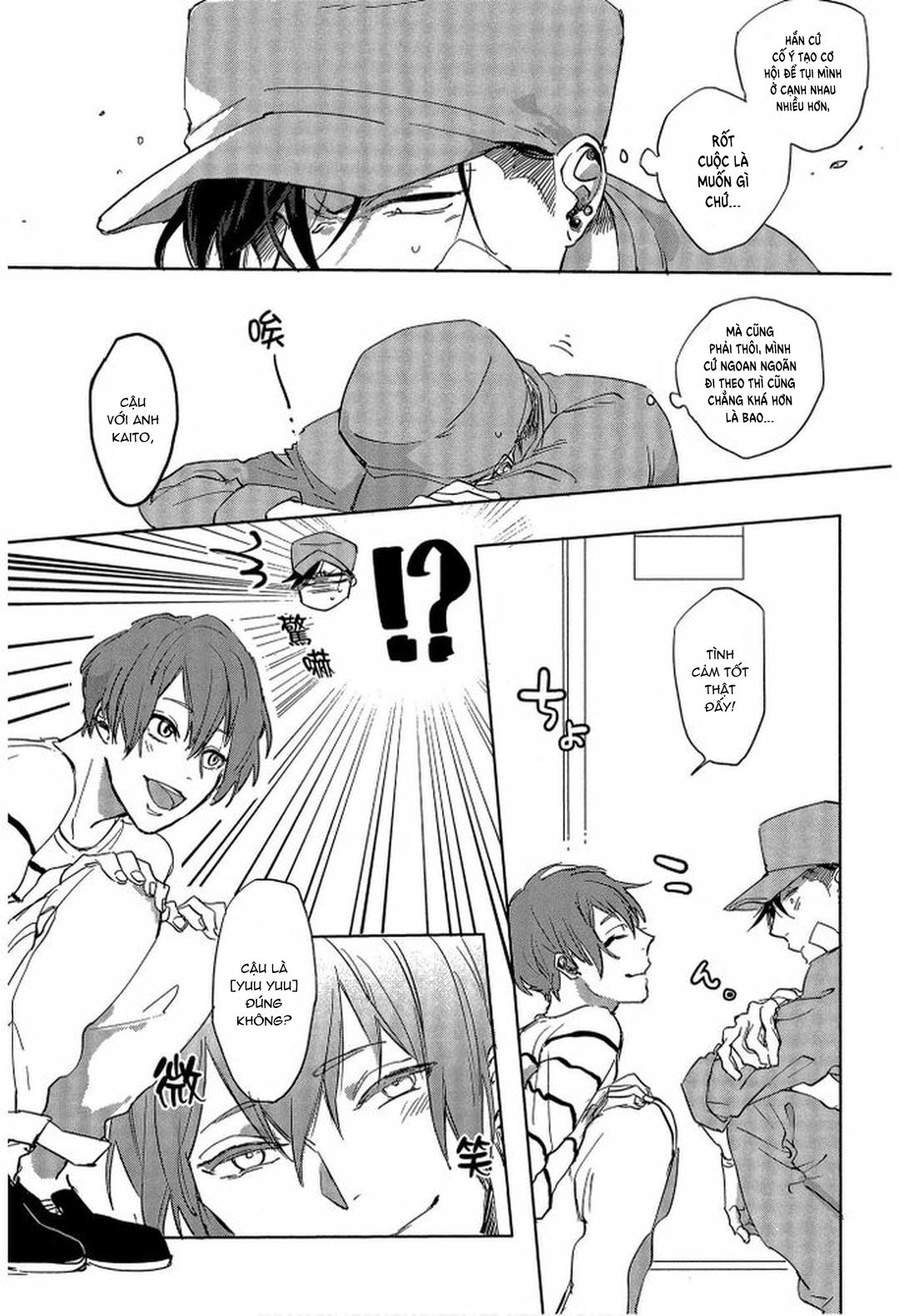 Series BL Manga Chapter 23.2 - Trang 2