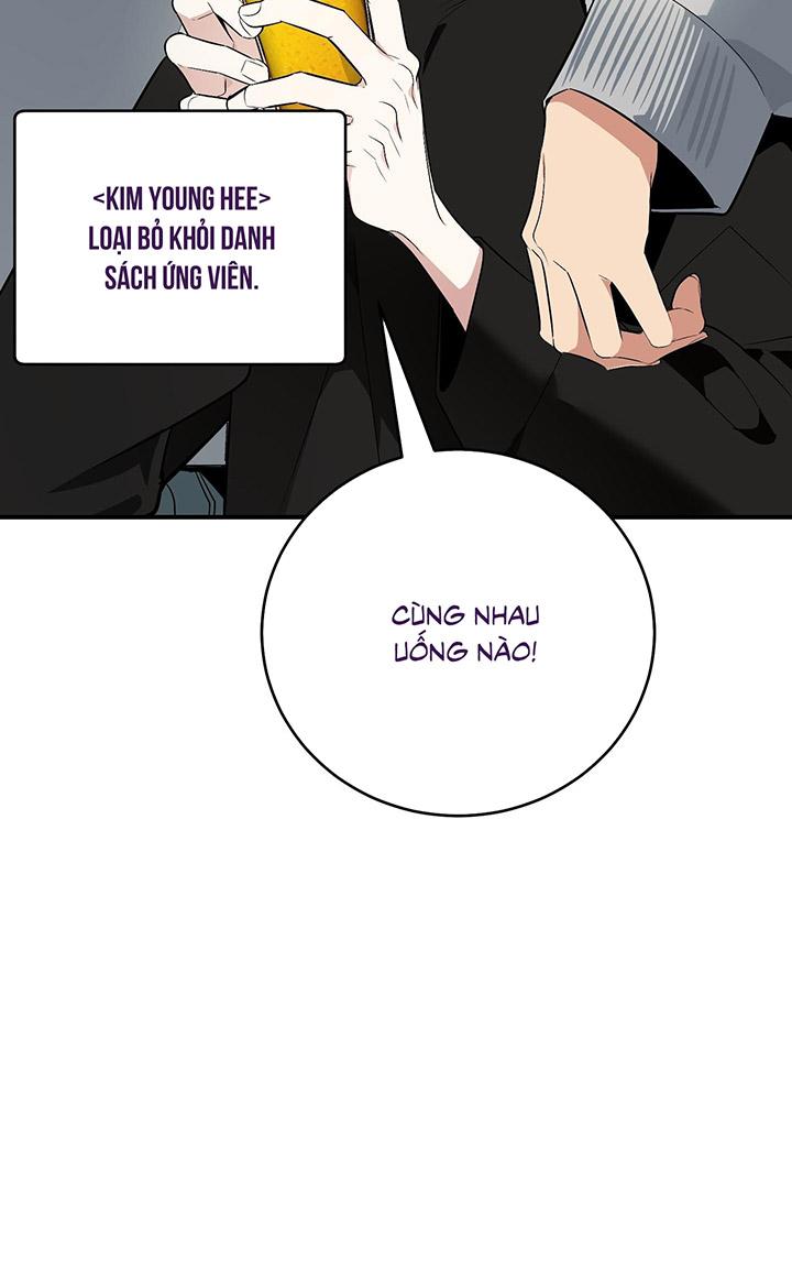 [DDT] HÃY SINH NHẤT MIÊU HÀI WILDCAT, NHƯ BẤT DỤC KIẾN NGÃ PHÁT CUỒNG! Chapter 1 19+ - Trang 2