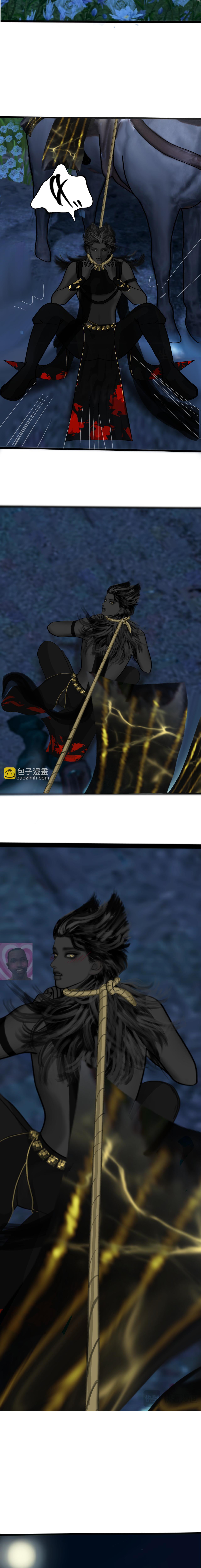 Đế Vương Trong Tim Chapter 2 - Next 