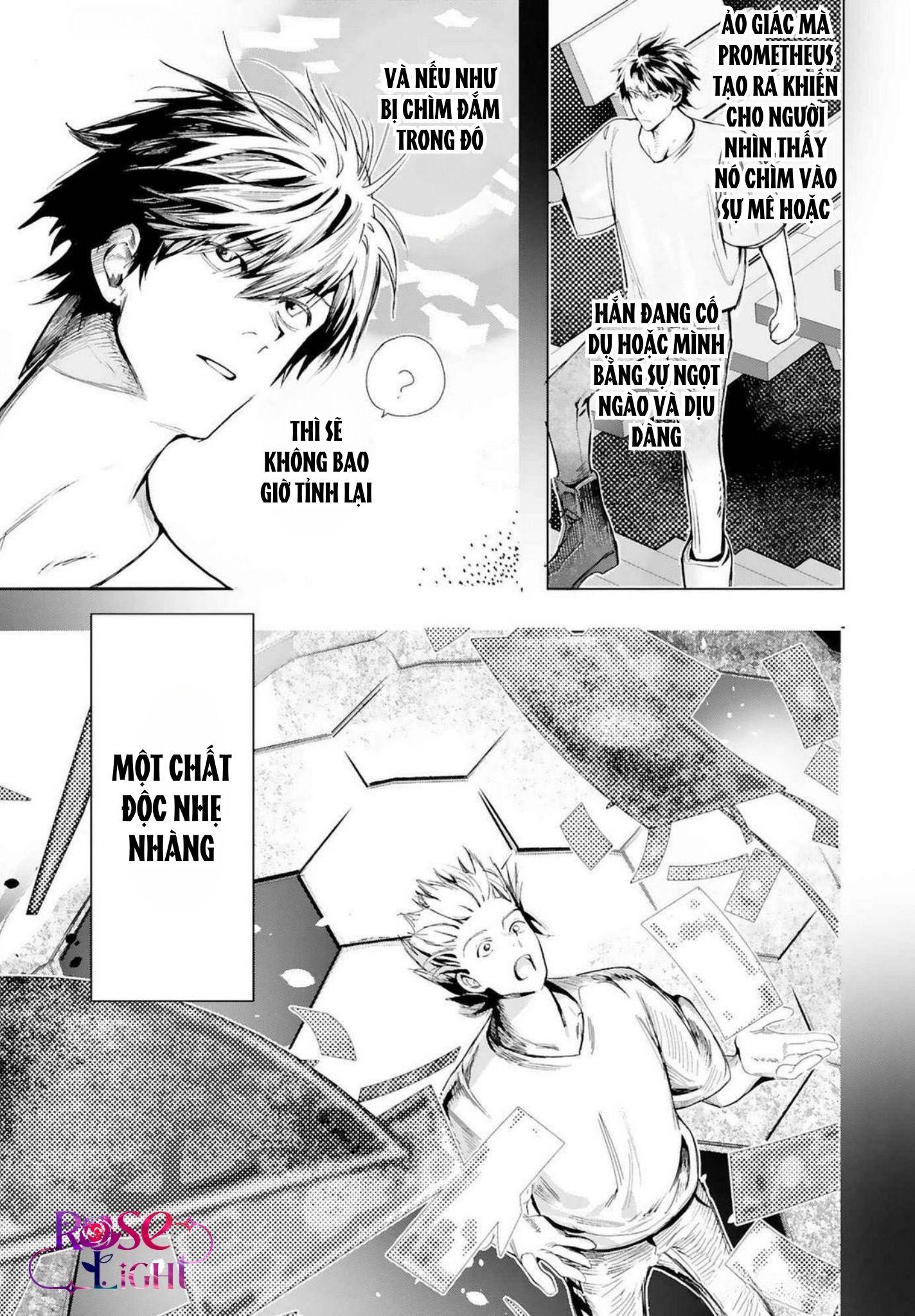 World's End Bluebird Chapter 19 - Next Chapter 20