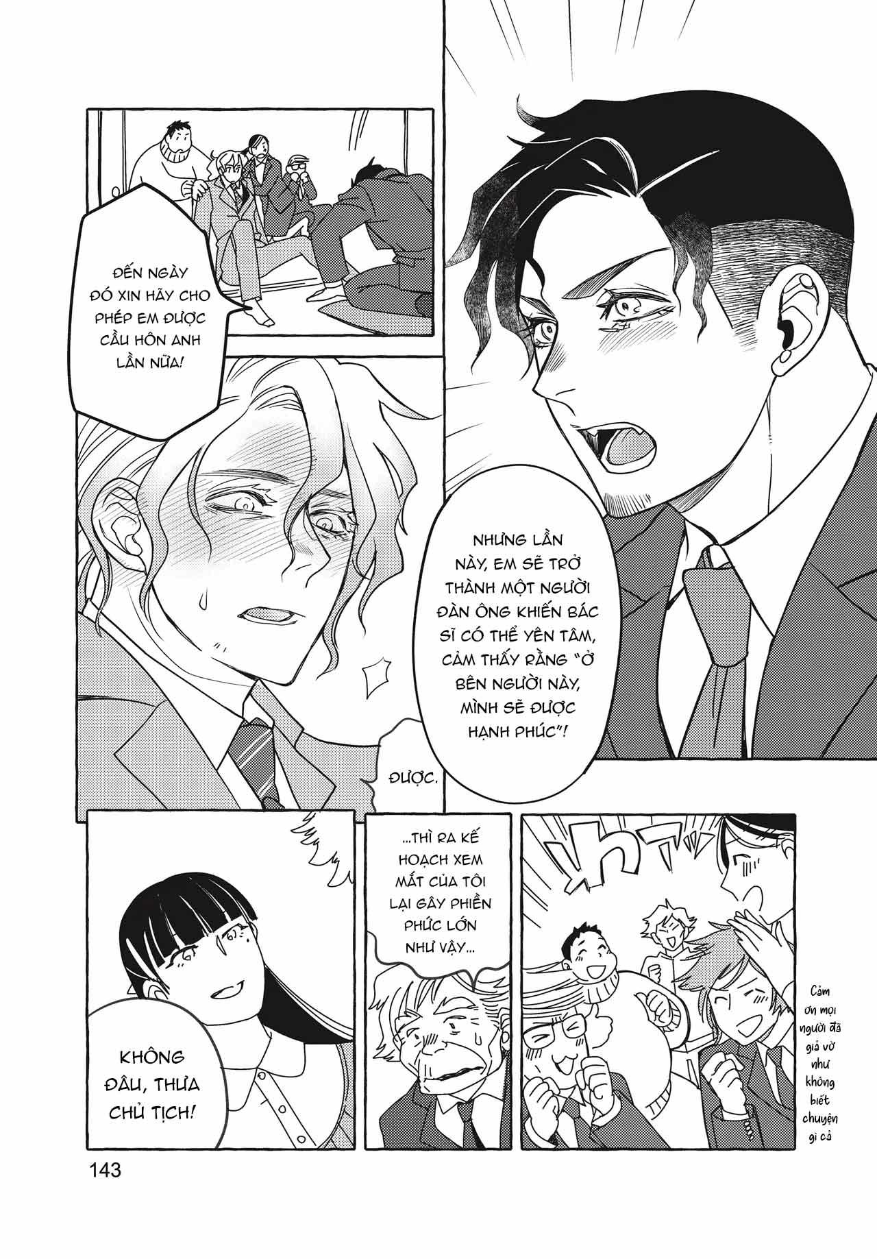 Series BL Manga Chapter 26.5 - Trang 2