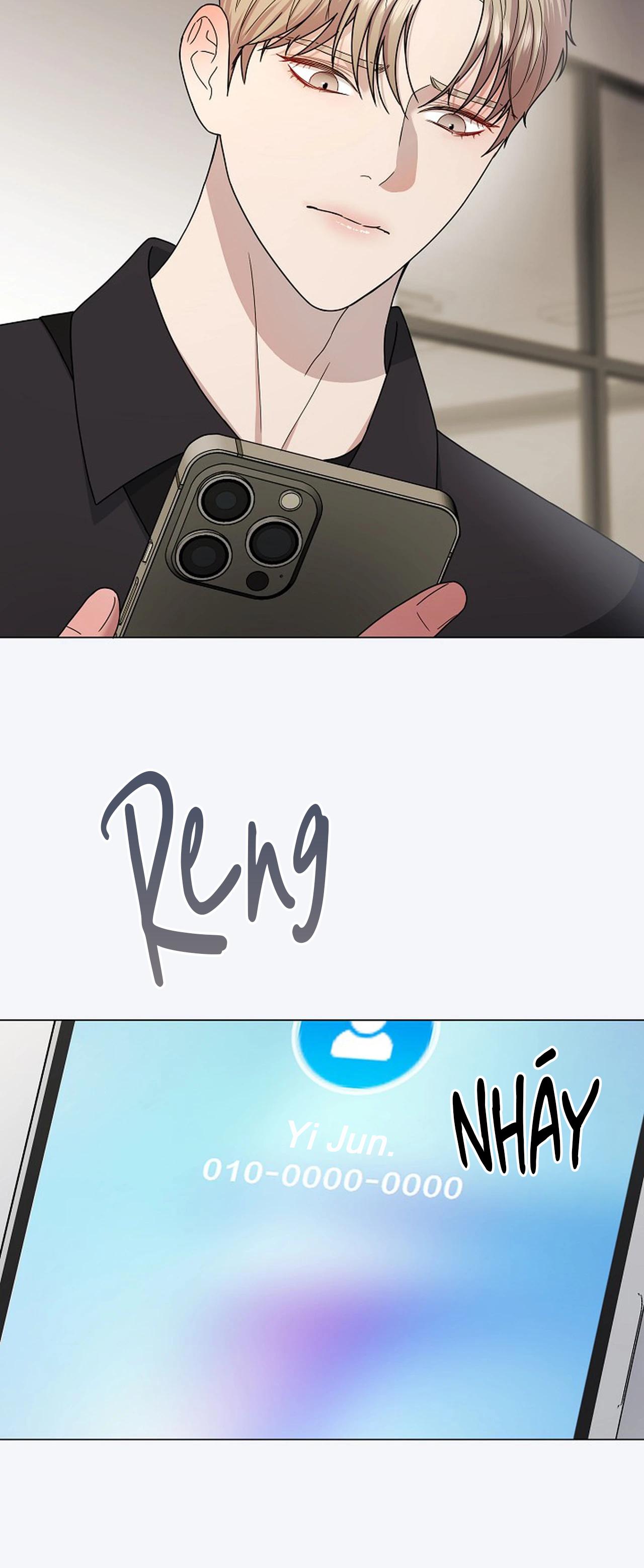 Bạn thanh mai trúc mã và S-Name Chapter 4 H - Trang 2