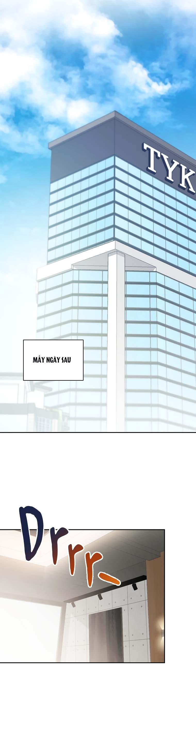 Masquerade Chapter 31 - Next Chapter 32