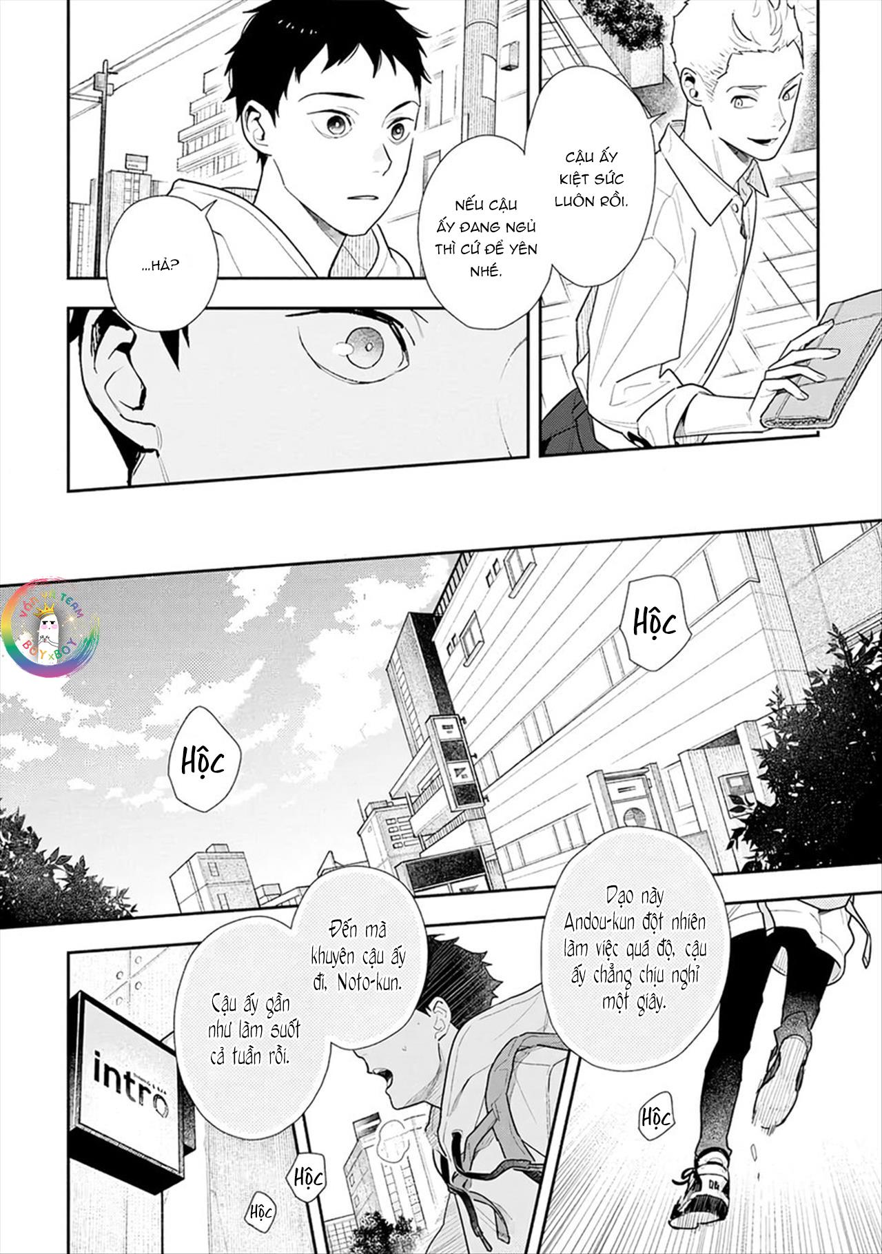 Hổ Phách Trên Mặt Biển Chapter 5 - Trang 2