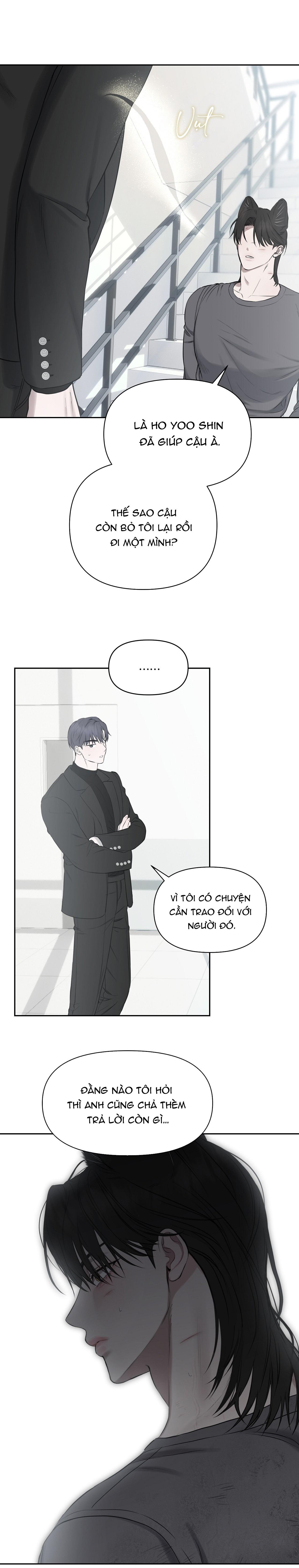 Ánh dương khuất bóng Chapter 16 - Trang 2