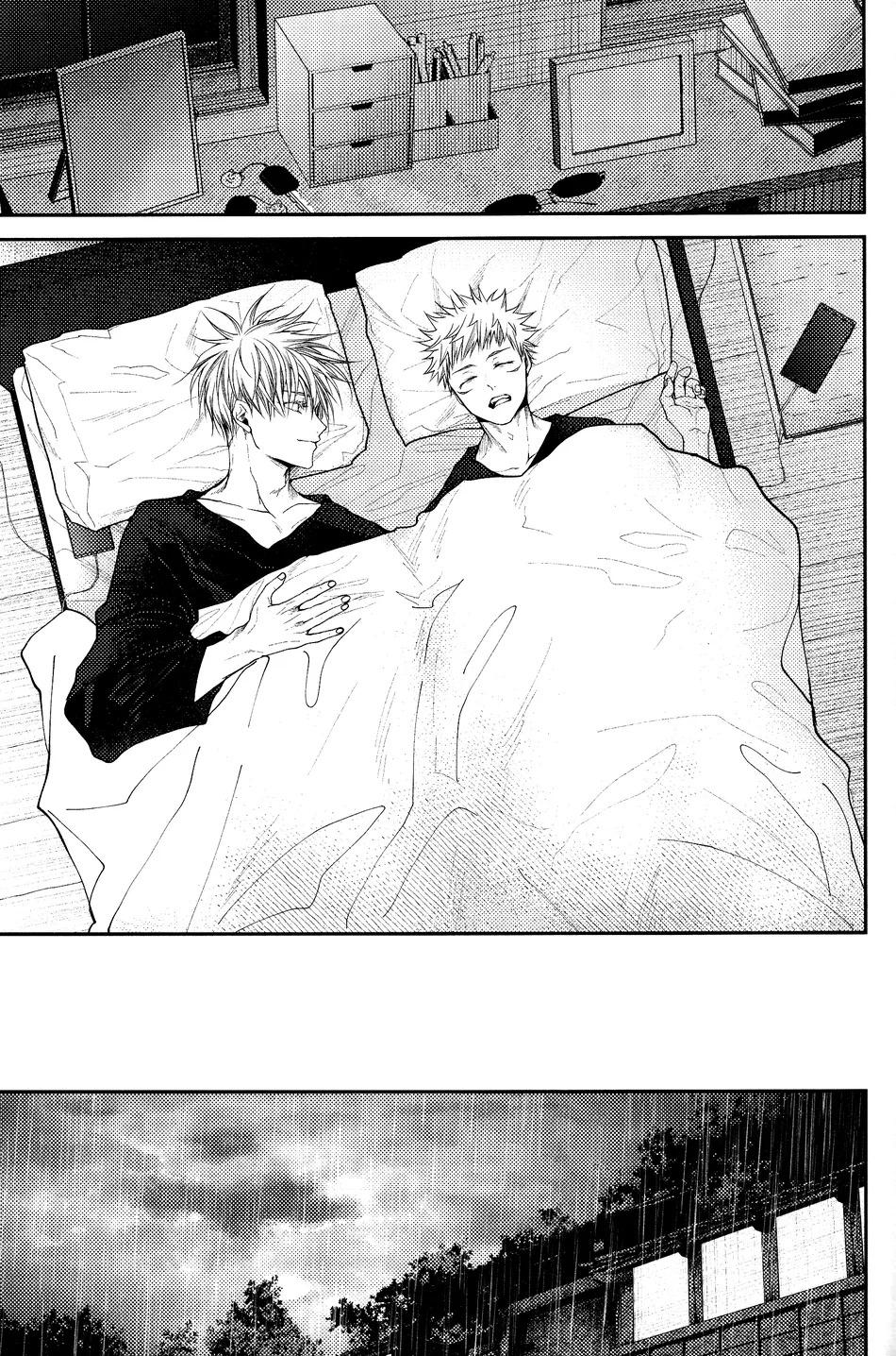 ONESHOT VÀ DOU THEO ĐỀ CỬ Chapter 16.8 GojoYuuji - Trang 2