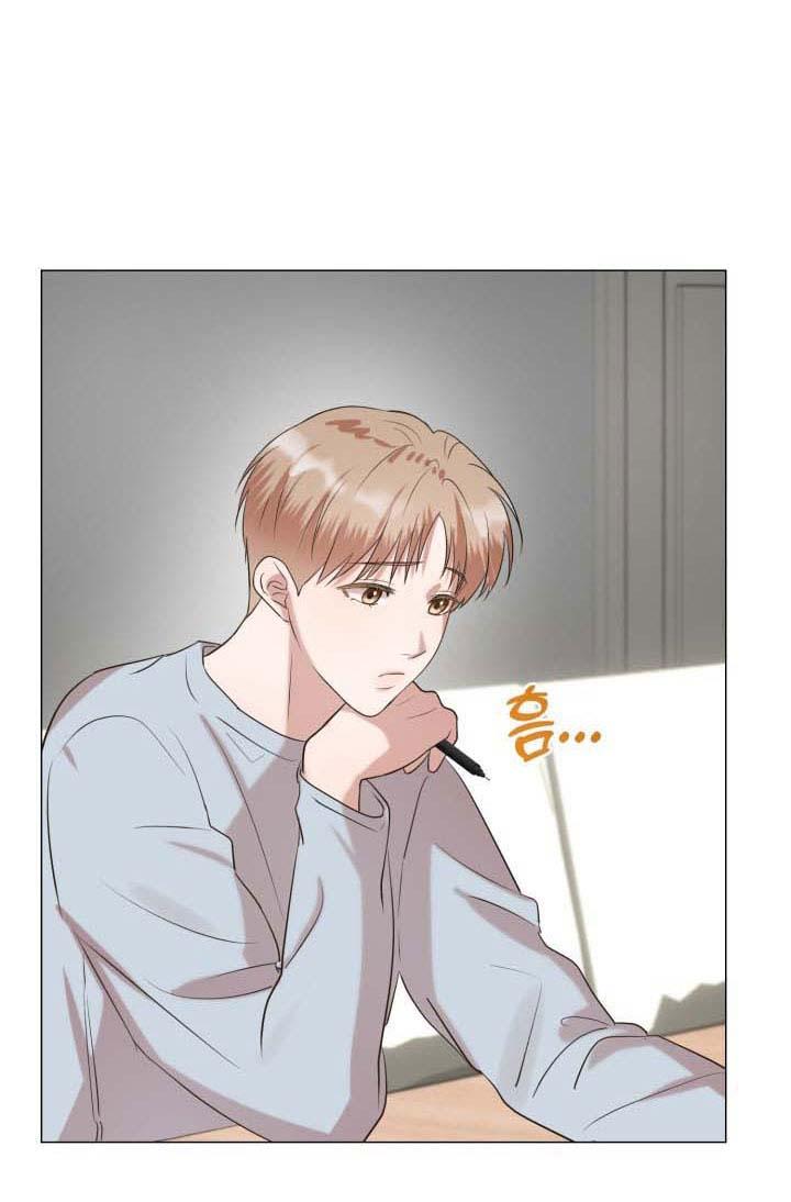 Sứ Giả Tình Yêu Chapter 8 - Trang 2