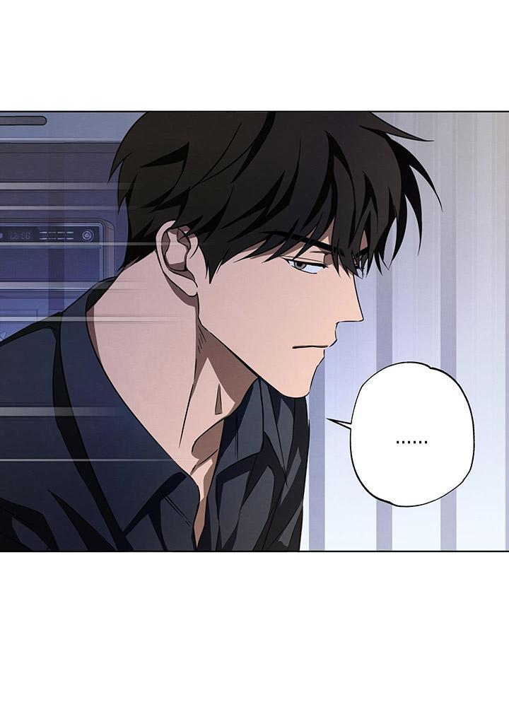 [DDT] CHIẾN LƯỢC ĐOẠT TÂM CỦA CUỘC TÌNH ĐƠN PHƯƠNG Chapter 8 - Trang 2