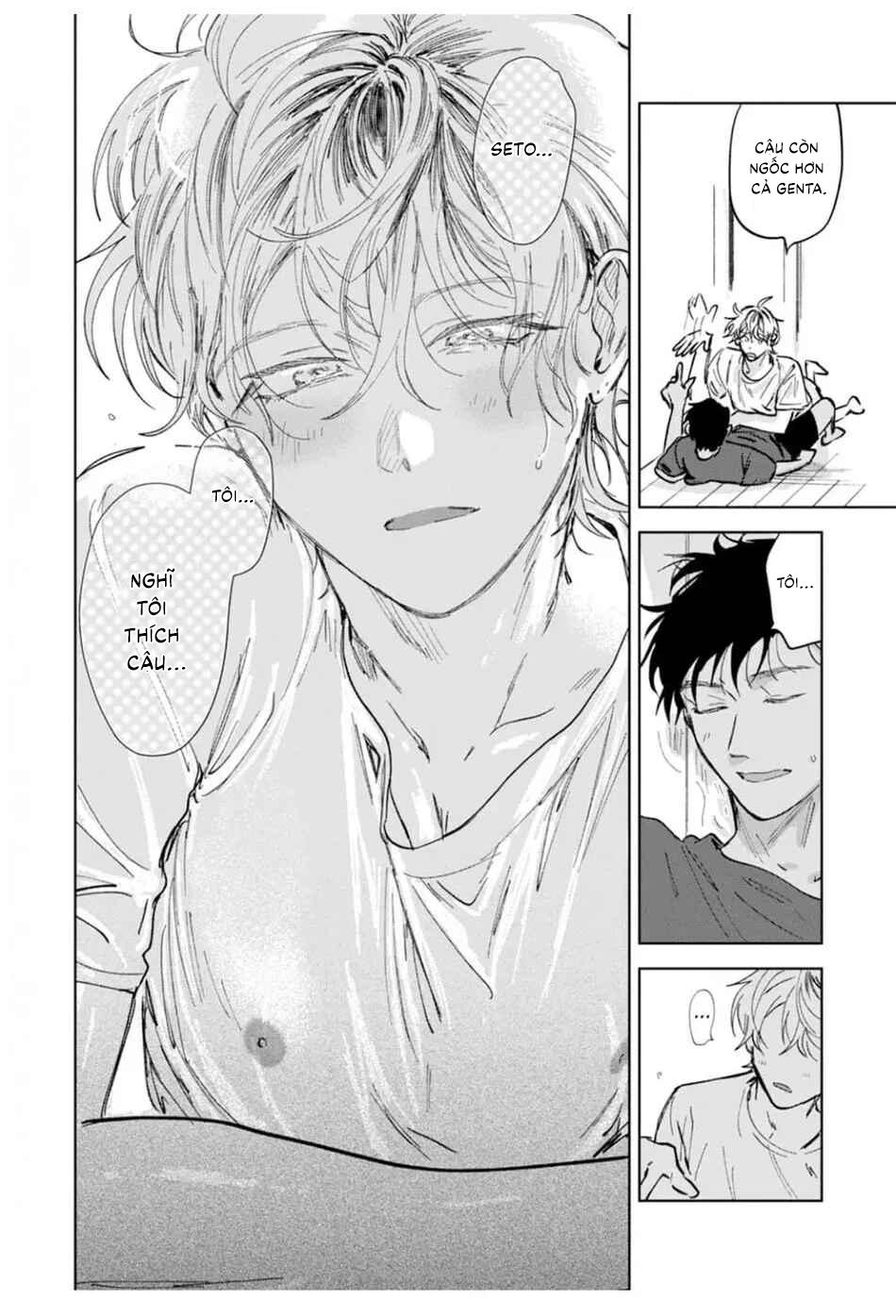 Làn da em đang cháy bỏng vì khao khát Chapter 3 - Trang 2