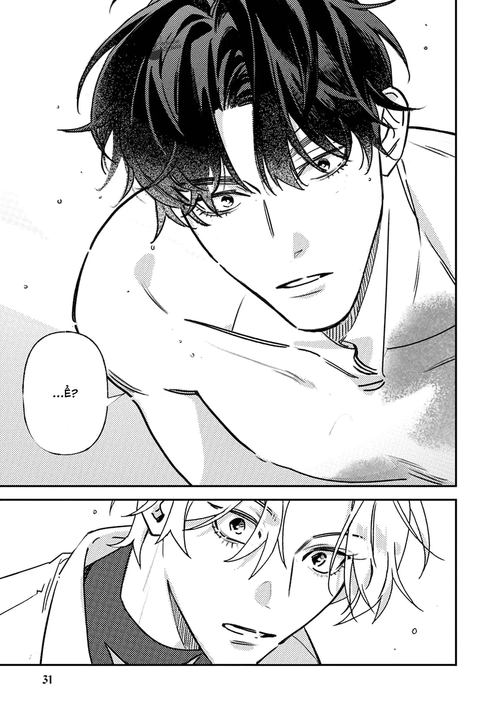 (END) Ôm Tôi Một Cái Nào, Chàng Ếch Chapter 1 - Trang 2