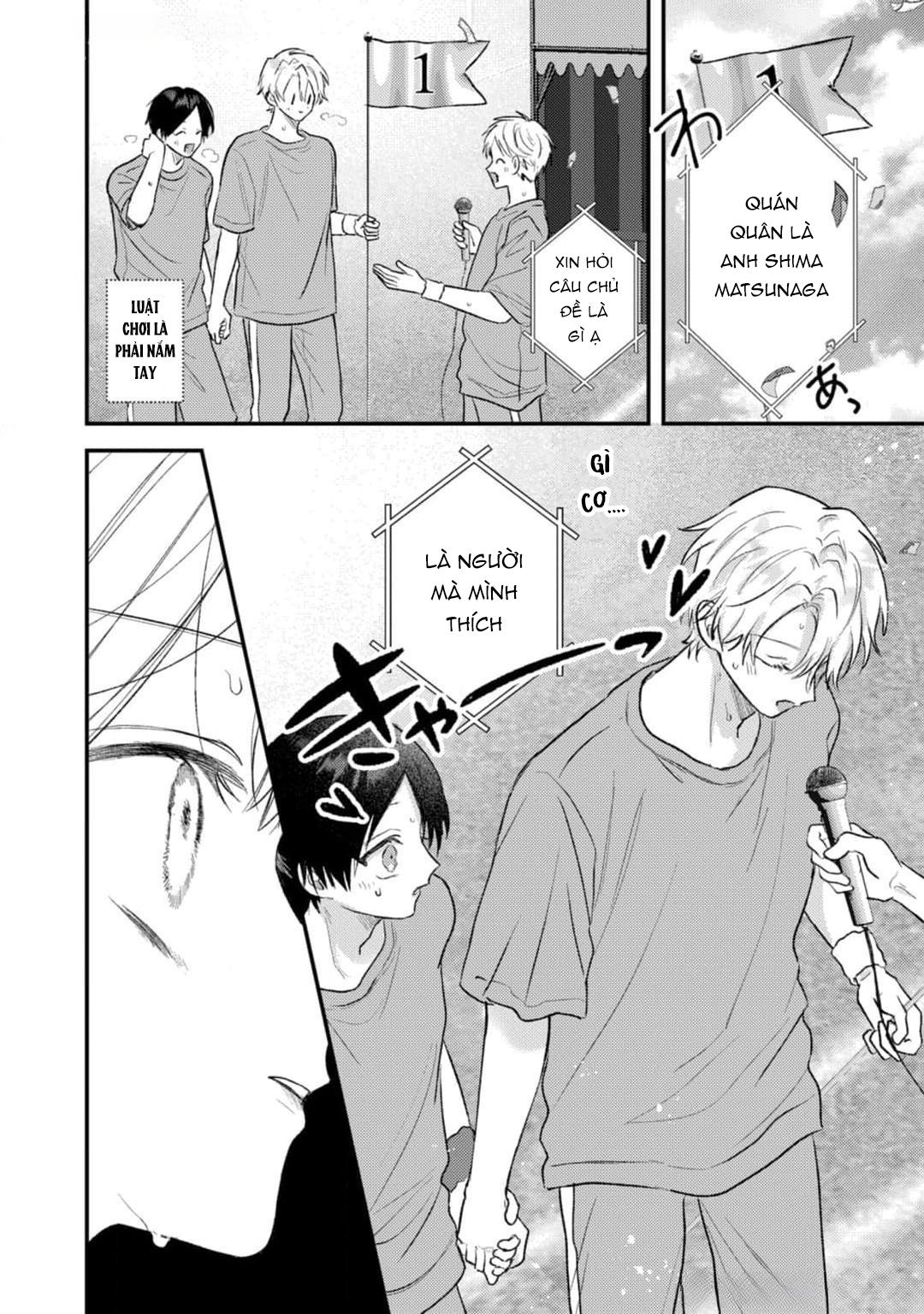 Em Sẽ Trao Hết Cho Anh, Shima Chapter 4 - Trang 2