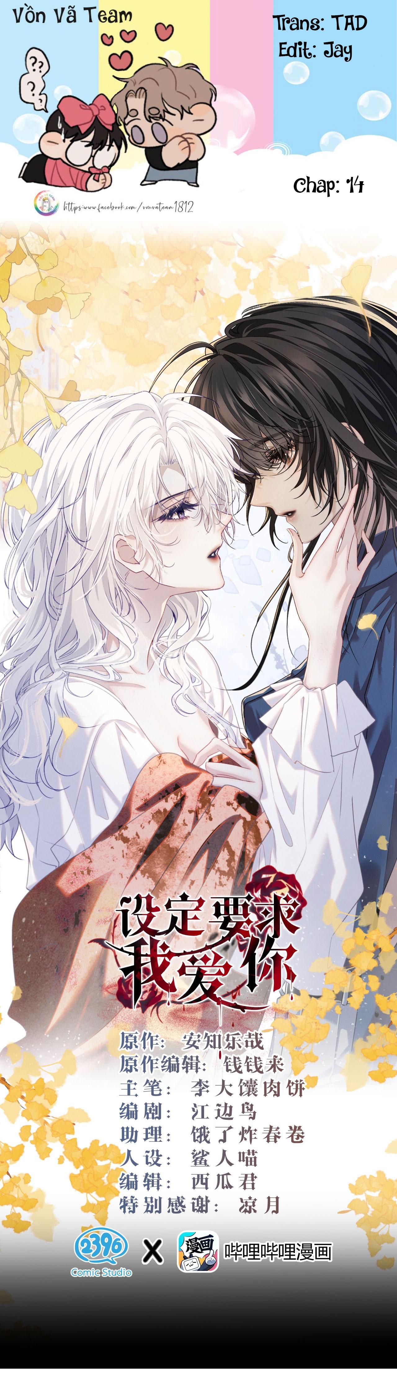 [GL] Thiết Lập Yêu Cầu Tôi Yêu Em Chapter 14 - Trang 2