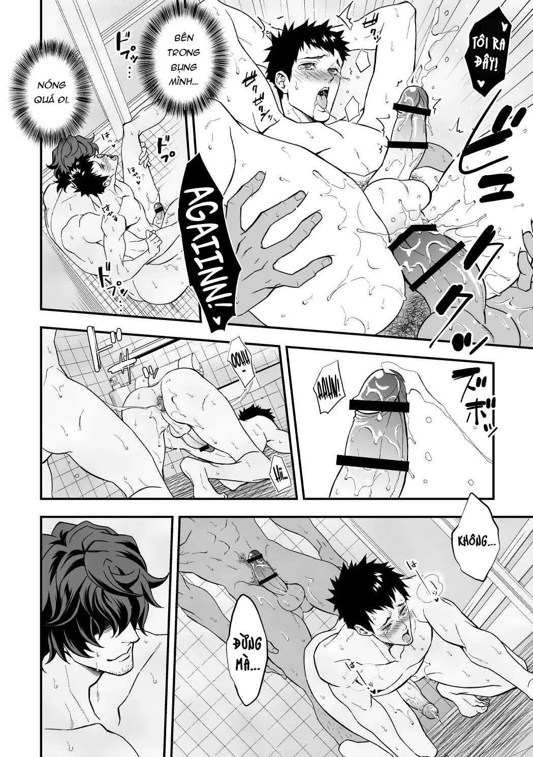 [Vicera] Tuyển tập truyện của Unknown Chapter 4 - Trang 2