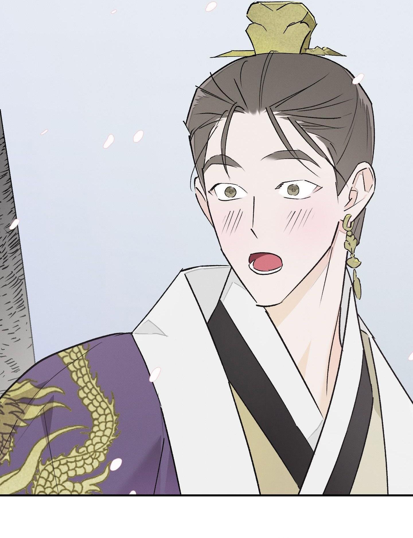 (CBunu) Nguyệt Ẩn Dạ Đàm Chapter 26 - Trang 2