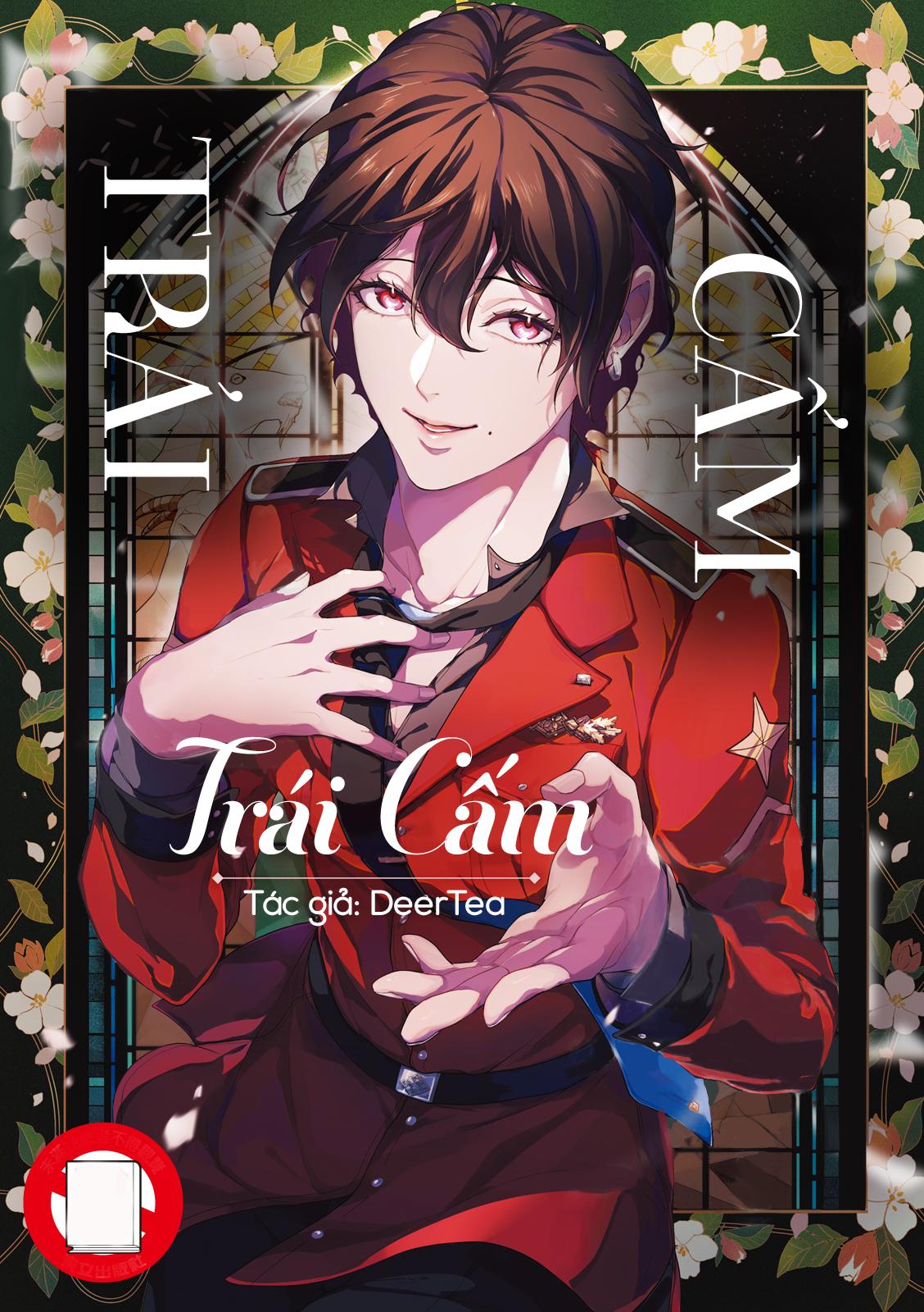 Trái Cấm (Manhua) Chapter 1 - Trang 2