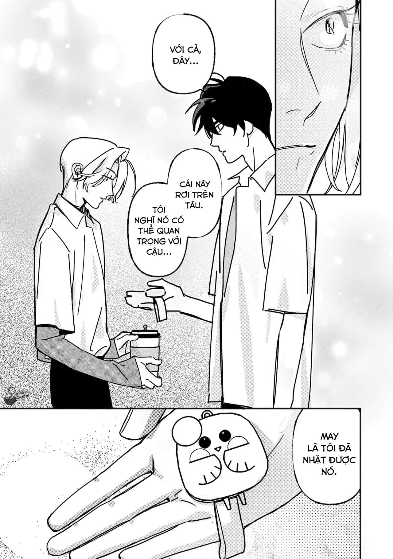 (END) Ôm Tôi Một Cái Nào, Chàng Ếch Chapter 2 - Trang 2