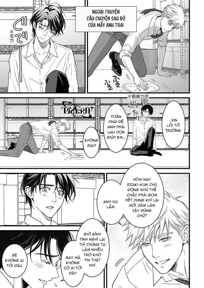 Tsuyudaku Ryman Monzetsu Heaven Chapter 4.2 - Trang 2