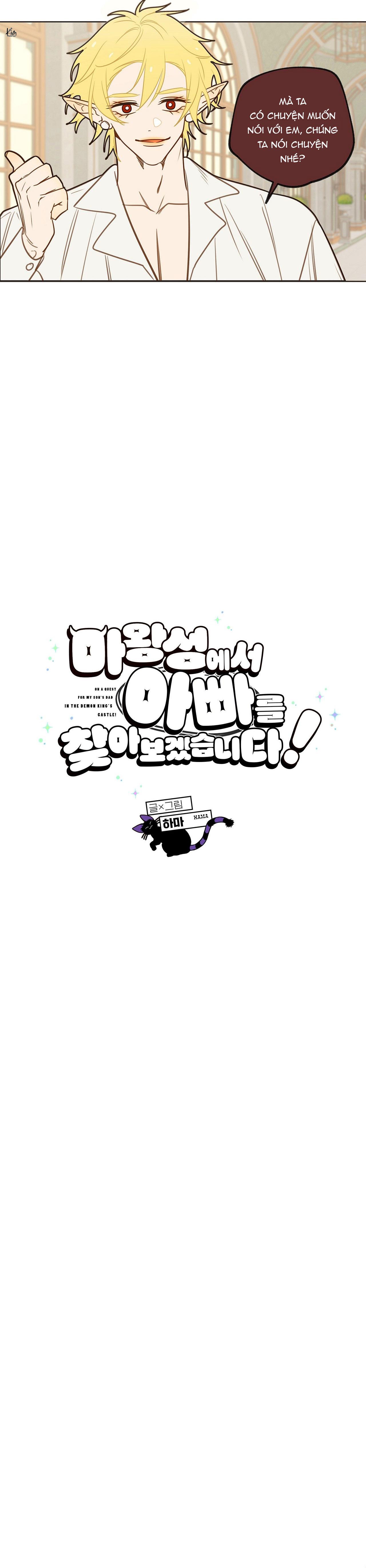 (ABO) TỚI QUỶ THÀNH TÌM PAPA Chapter 14 - Trang 2