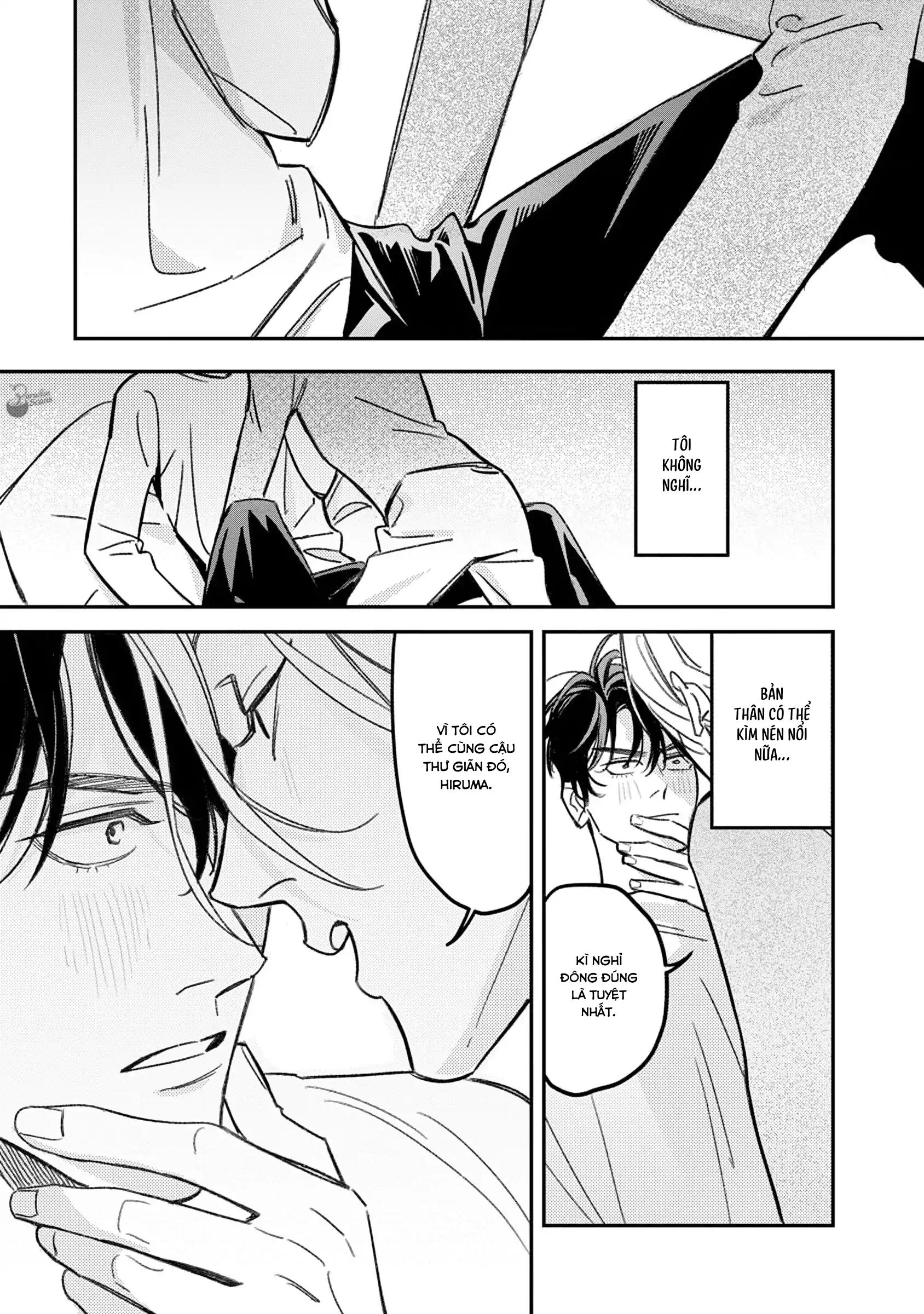 (END) Ôm Tôi Một Cái Nào, Chàng Ếch Chapter 6.5 - Trang 2