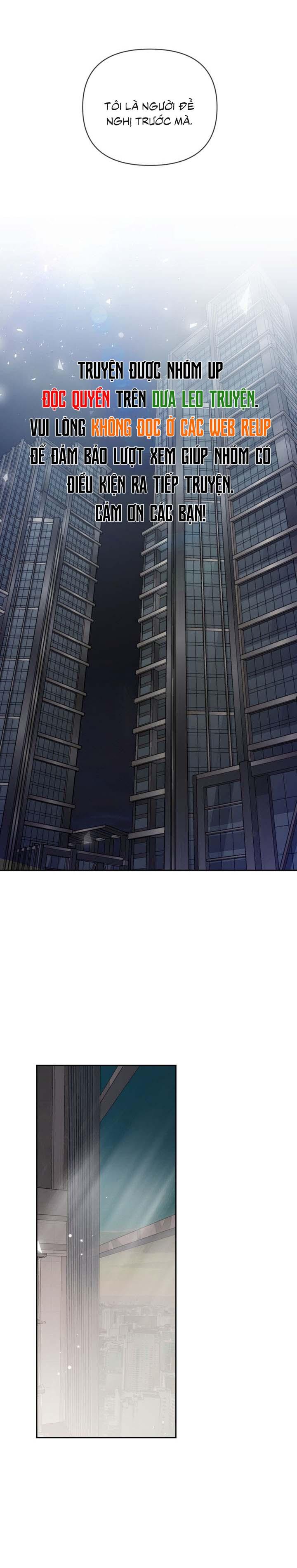 Masquerade Chapter 21 - Next Chapter 22