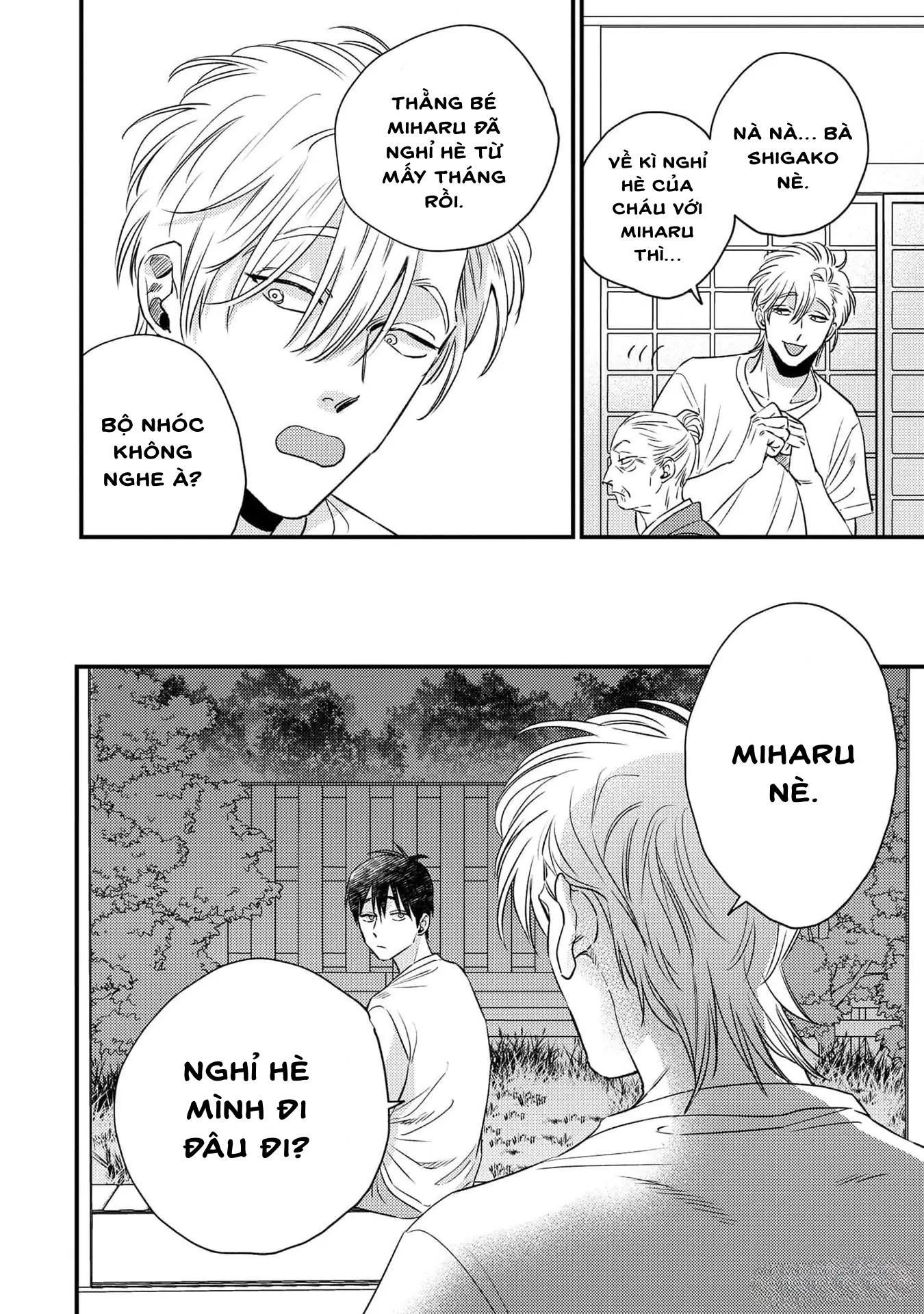 Mùa hè bên những người đàn ông nóng bỏng tại nhà trọ Chapter 1 - Trang 2