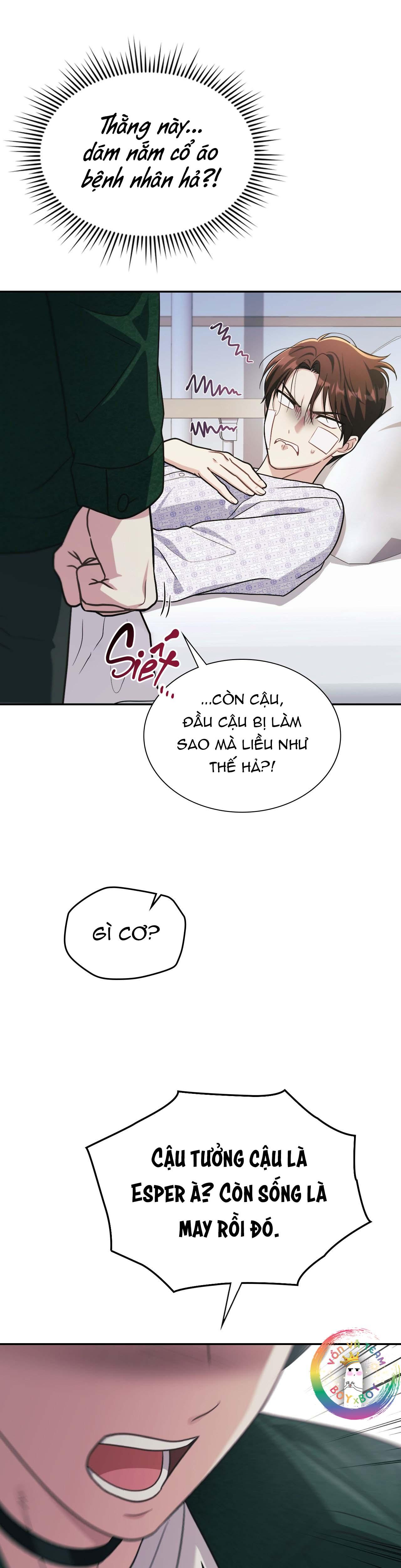 Dù Không Phải Guide Định Mệnh Của Cậu Chapter 13 - Trang 2