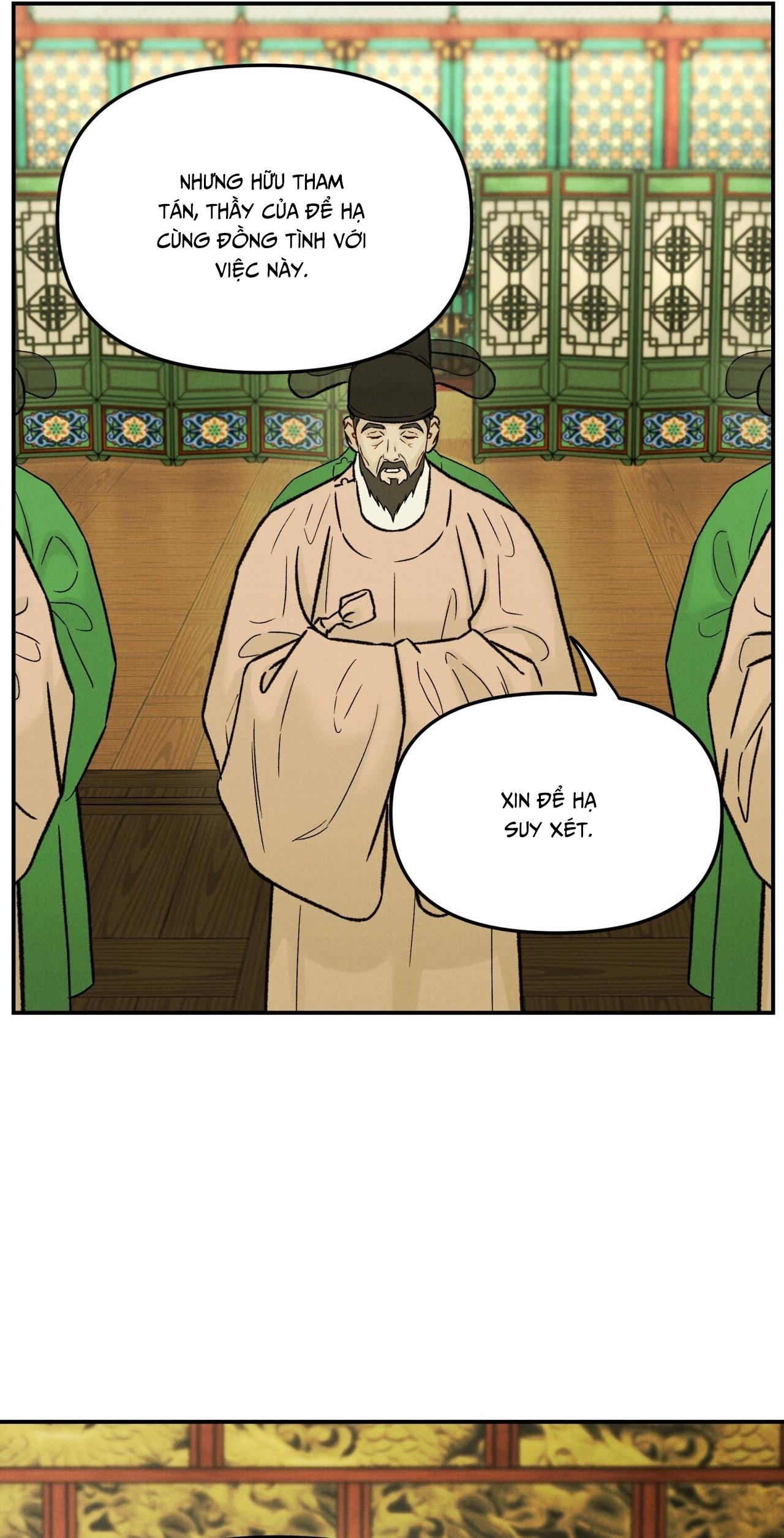 (GĐCV) GALE OF THE GOD Chapter 27 - Trang 2