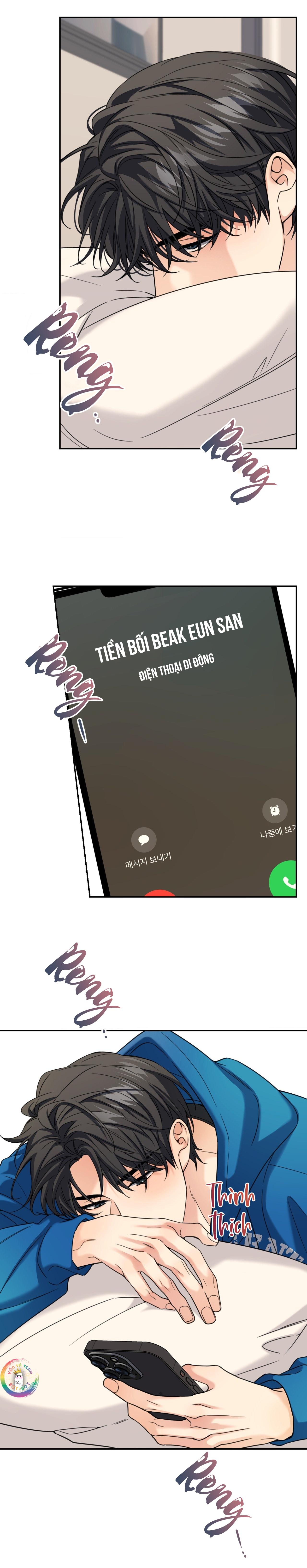 ✯Đường Cong Tan Chảy✯ Chapter 15 - Next Chapter 16