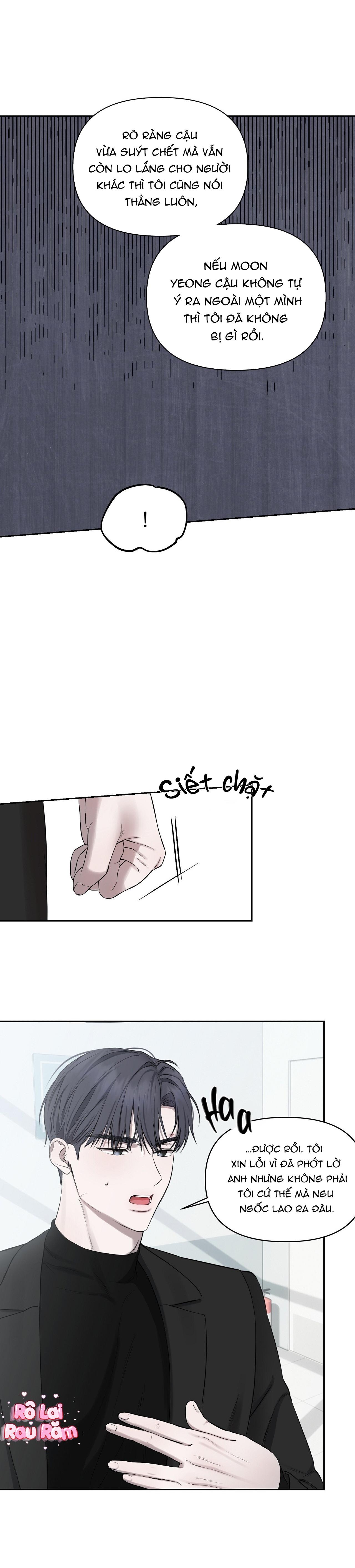 Ánh dương khuất bóng Chapter 16 - Trang 2