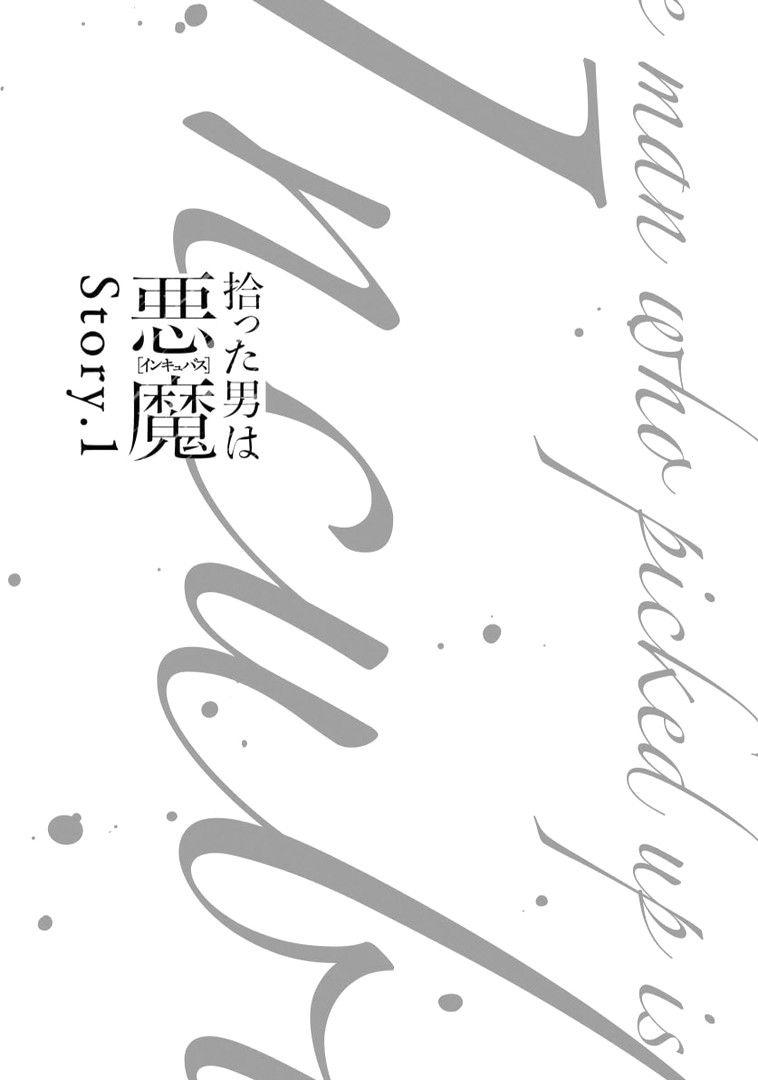 Người Đàn Ông Được Tôi Nhặt Về Là Incubus Chapter 1 - Trang 2