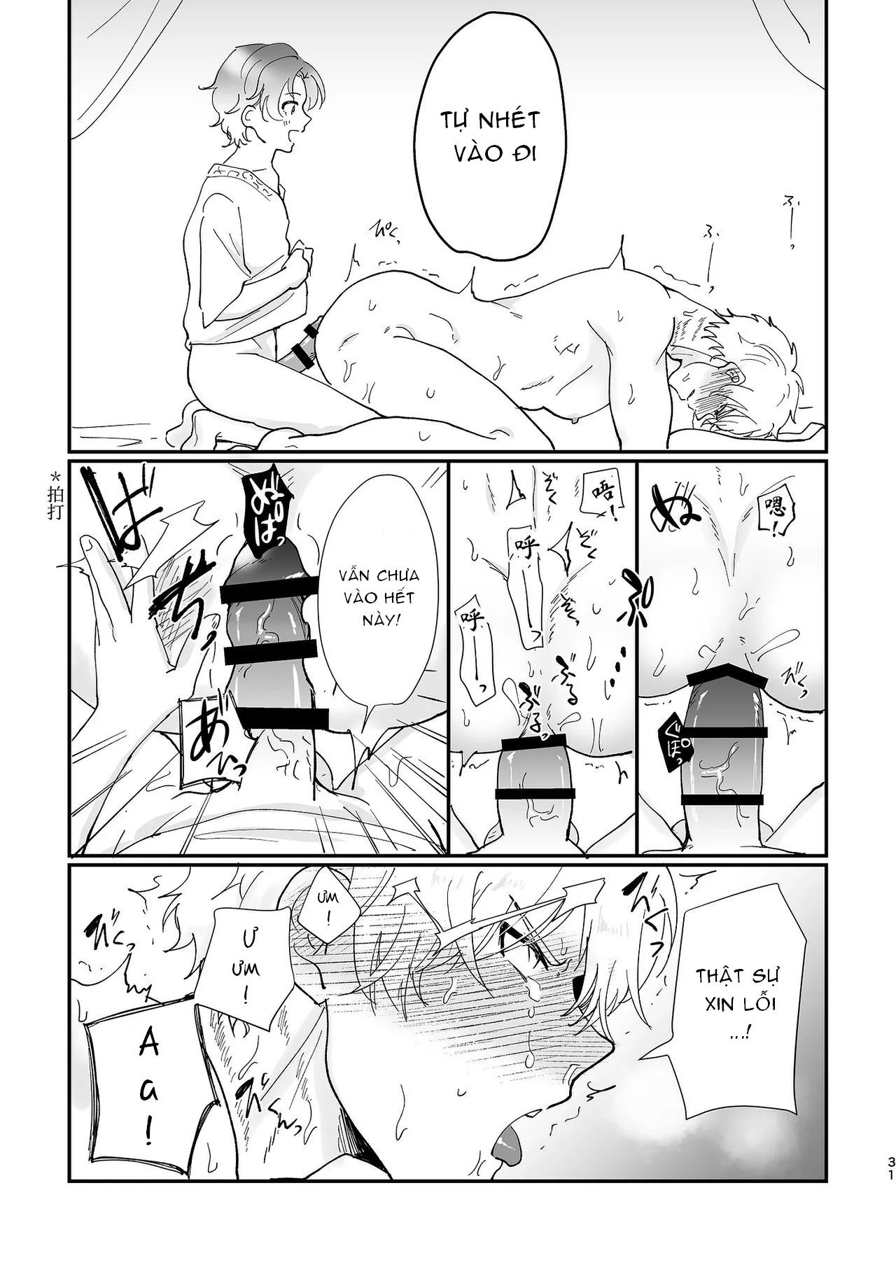 ONESHOT CHỊCH Chapter 291 - Trang 2