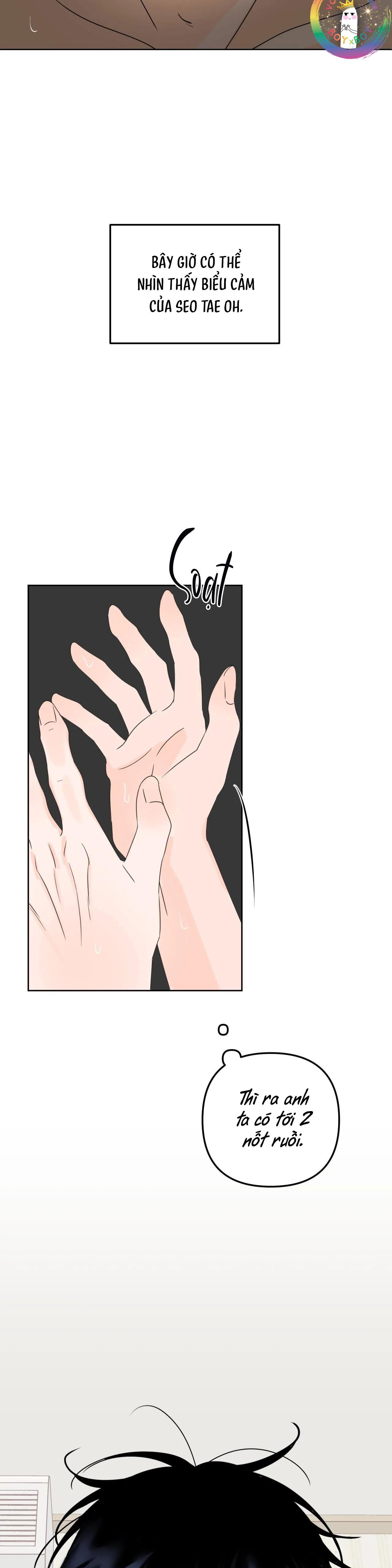 Ranh Giới Mùi Hương Chapter 17 Dập rồi nhún - Trang 2