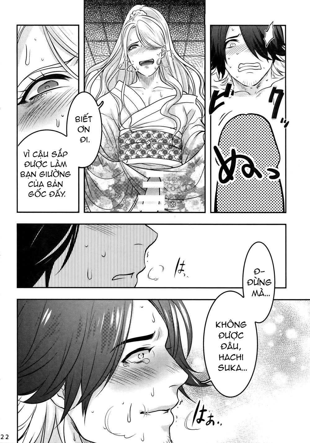 ONESHOT CHỊCH Chapter 306 - Trang 2