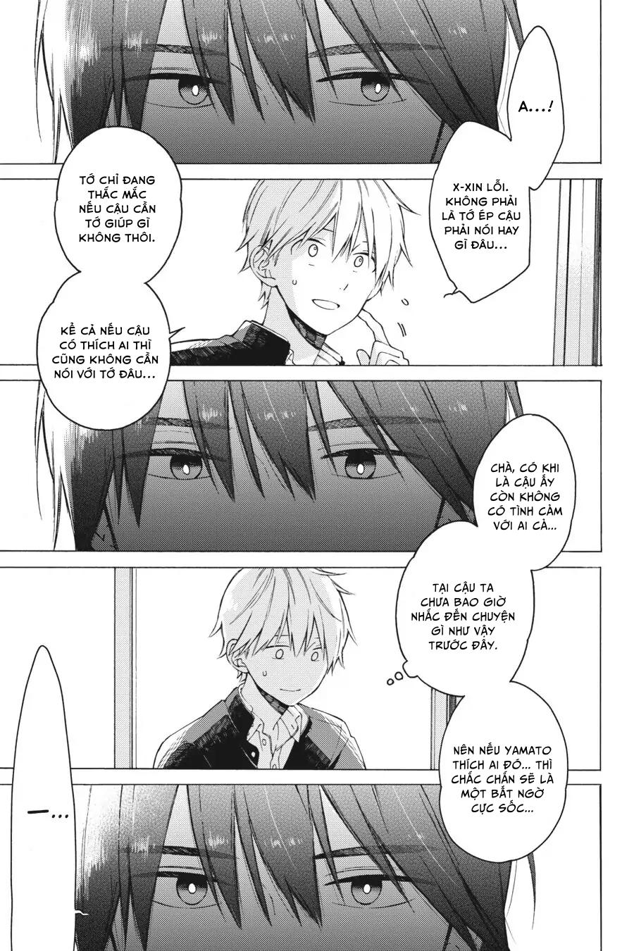 Chẳng Thể Chạm Tới Chapter 1 - Next 