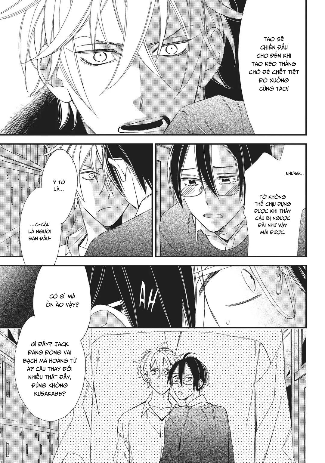Thiên Đường Giả Tạo Chapter 8 H - Trang 2