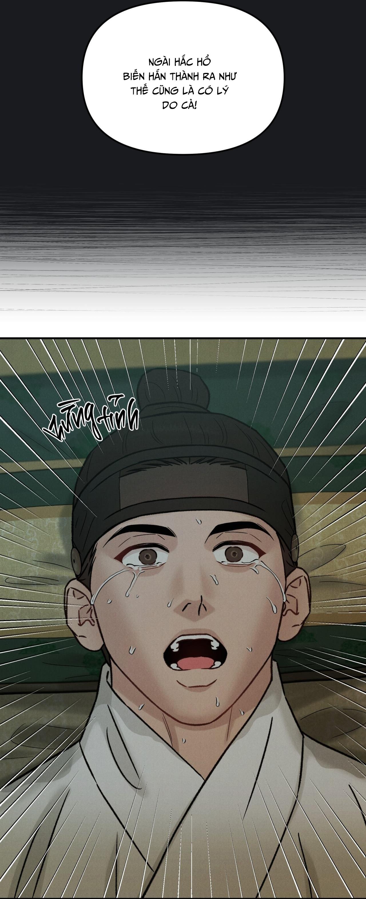 (GĐCV) GALE OF THE GOD Chapter 25 - Trang 2