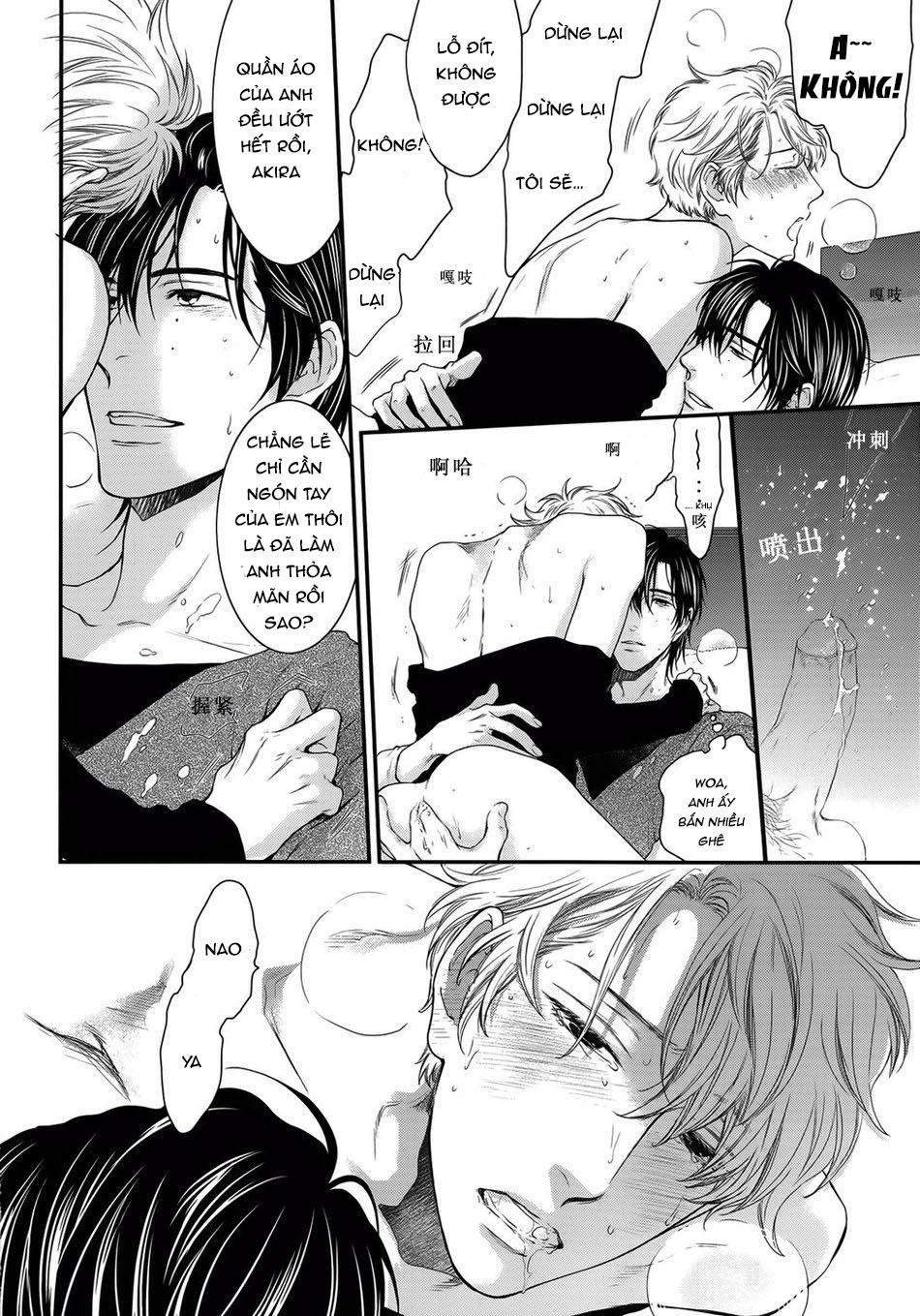 ONESHOT CHỊCH Chapter 320 - Trang 2