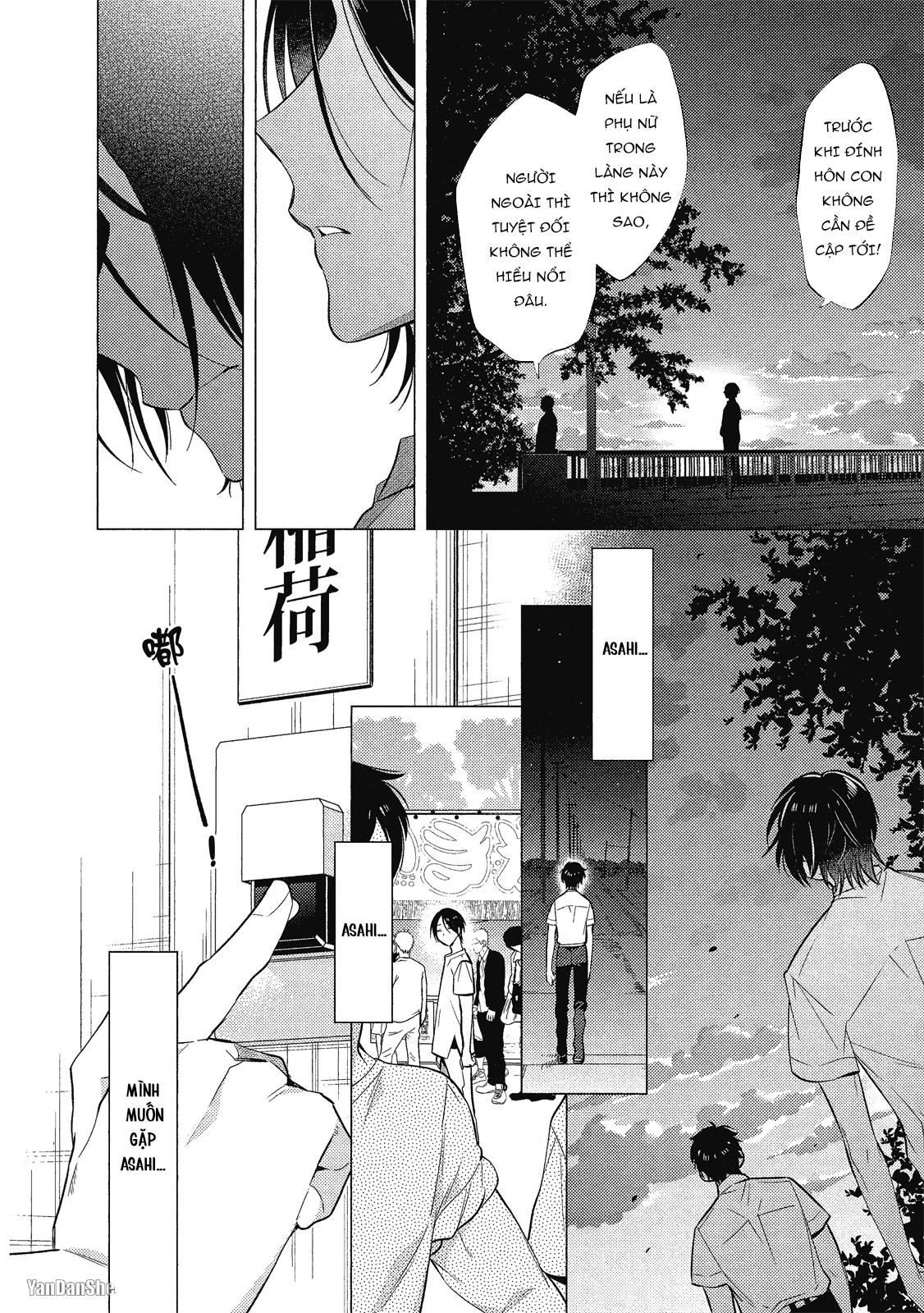 Series BL Manga Chapter 21.3 - Trang 2