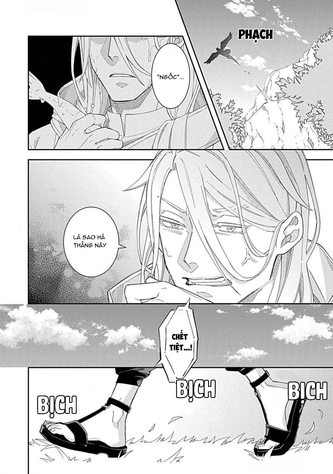 Như Hai Kẻ Đối Lập Nhưng Không Thể Tách Rời Chapter 1 H - Trang 2