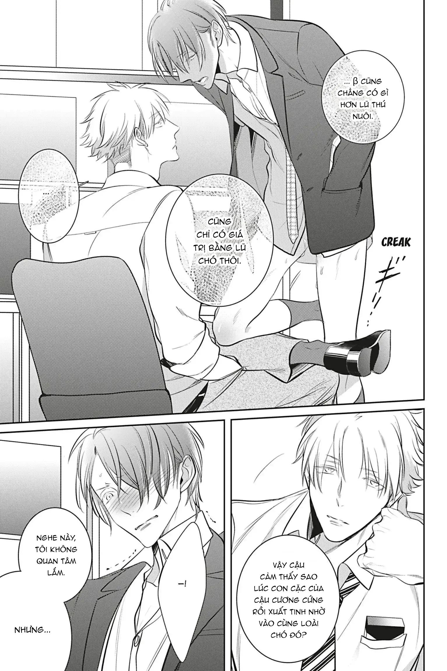 Đến Lượt Tôi Phát Điên Vì Yêu Beta Chapter 2 - Trang 2
