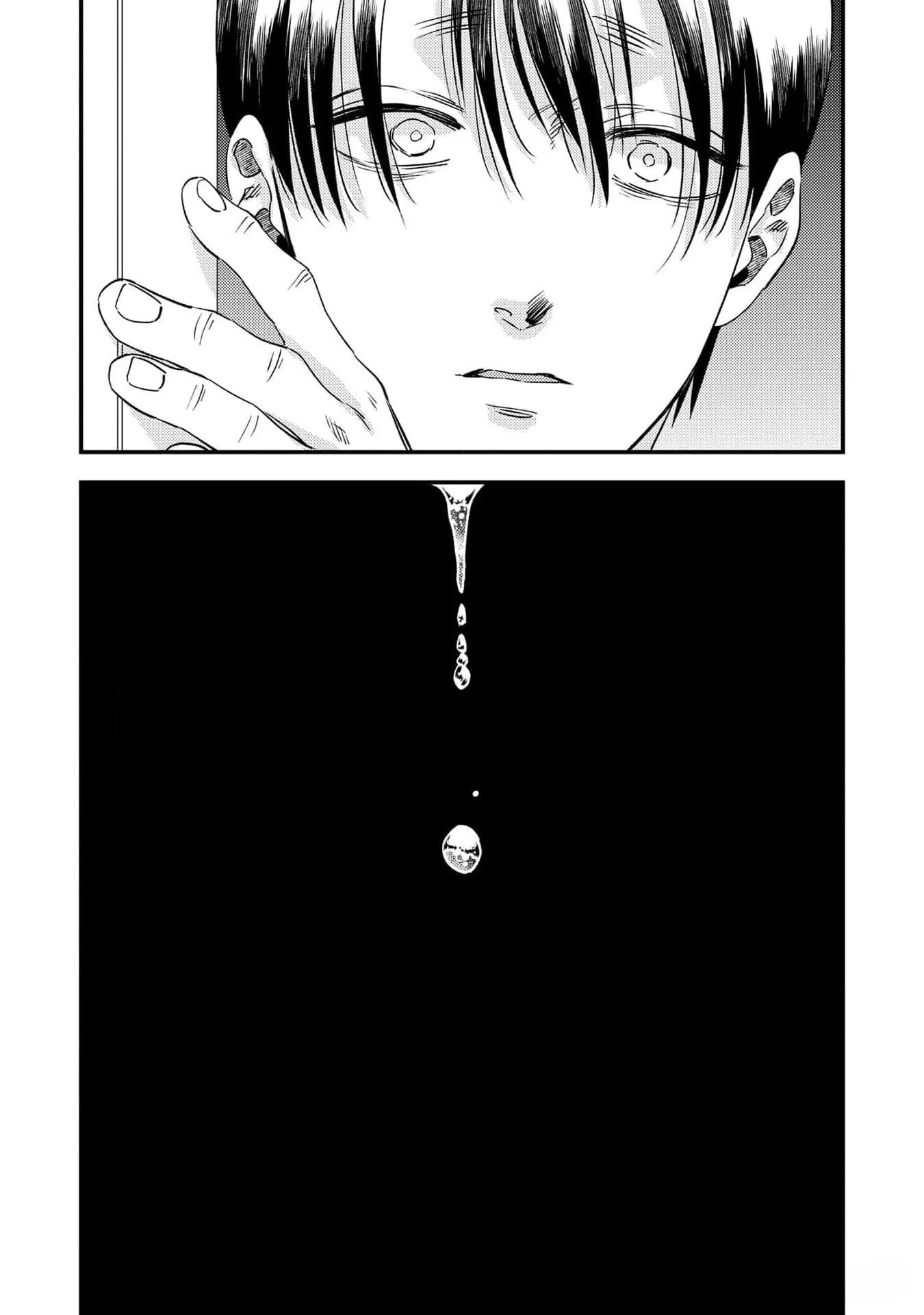 (Daisy) Mùa hè bên những người đàn ông nóng bỏng tại nhà trọ Chapter 6 - Trang 2