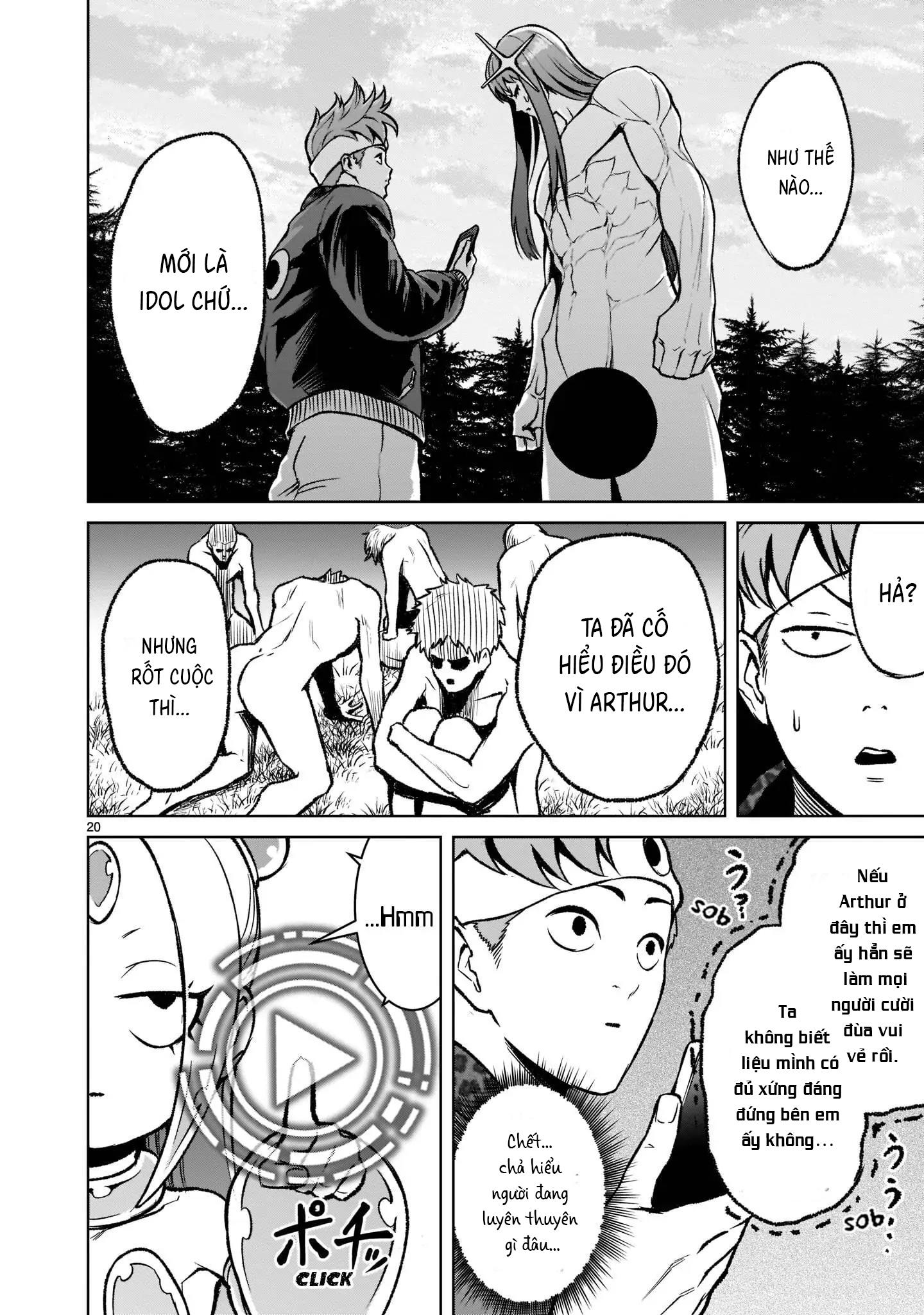 Ký Sự Rosengarten Chapter 18 Hachiennhom - Trang 2