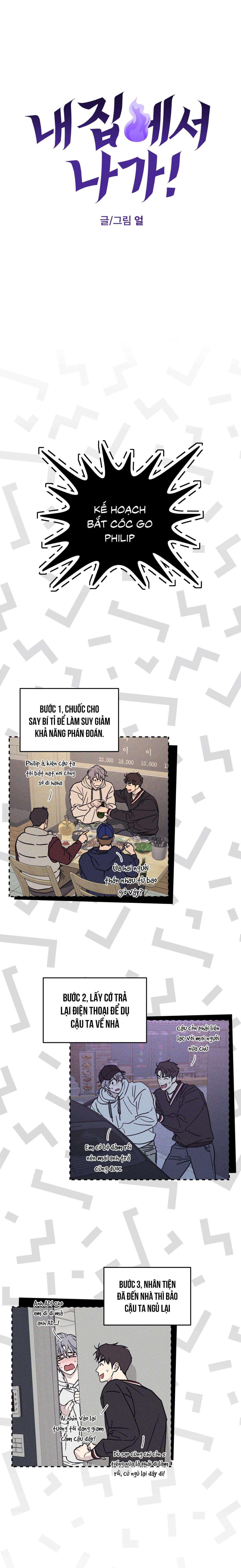 Cút ra khỏi nhà tôi! Chapter 3 - Trang 2